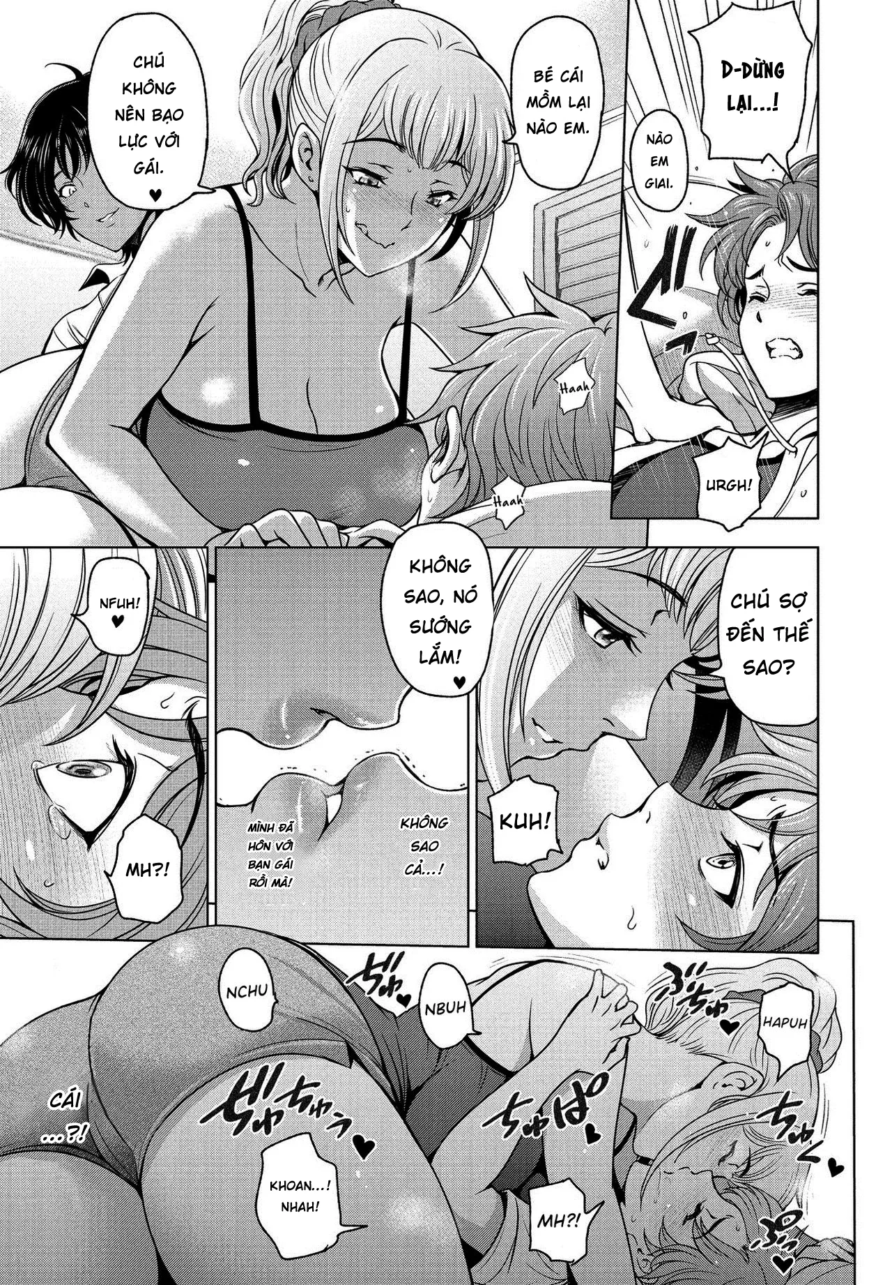 HentaiVN.net - Ảnh 5 - Nettori Netorare Chapter 11 [Gishi Akari to Anju no Baai] - Oneshot