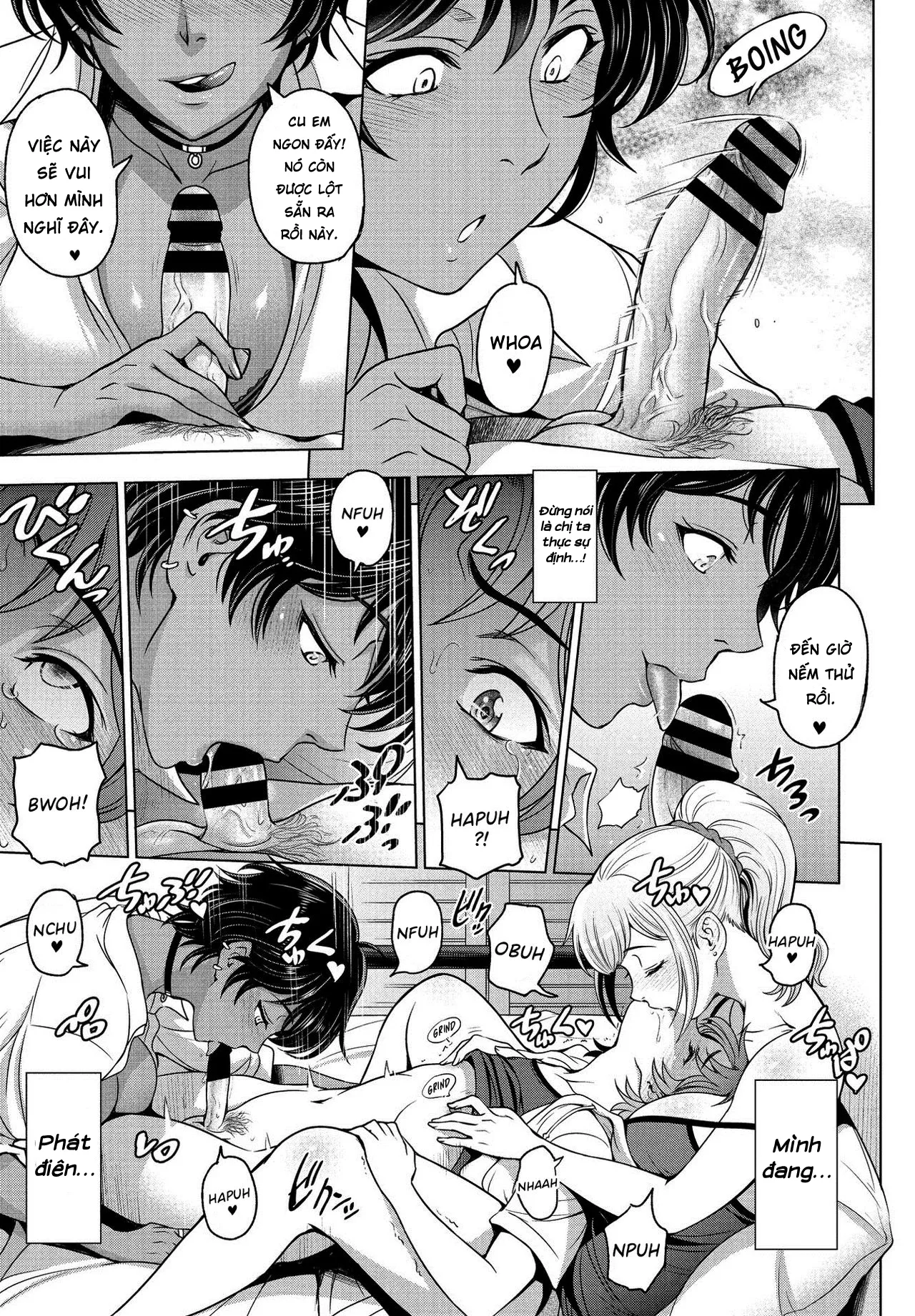 HentaiVN.net - Ảnh 7 - Nettori Netorare Chapter 11 [Gishi Akari to Anju no Baai] - Oneshot