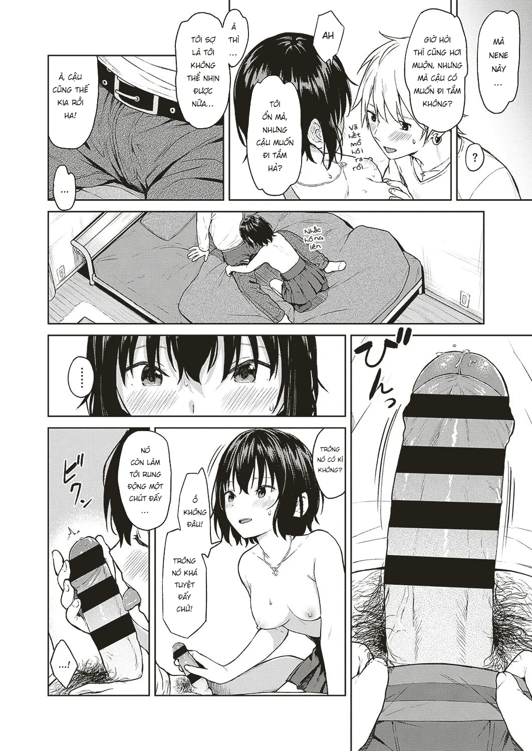 HentaiVN.net - Ảnh 13 - Tương đồng [Analogy, COMIC ExE 16, コミック エグゼ 16] - Oneshot