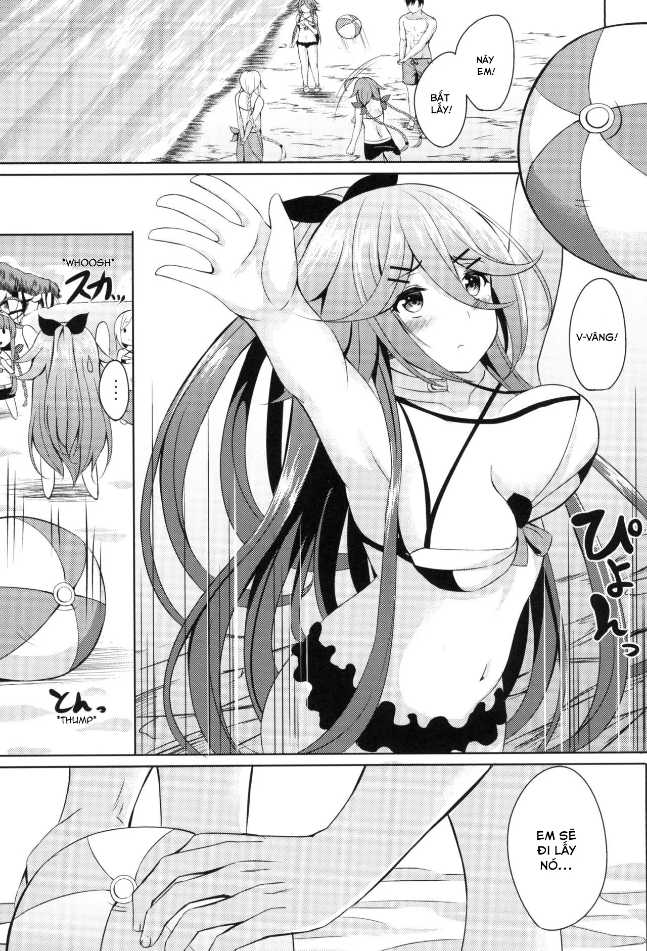 HentaiVN.net - Ảnh 4 - Mizugi de Ganbarimasu! [Mizugi de Ganbarimasu!] - Oneshot