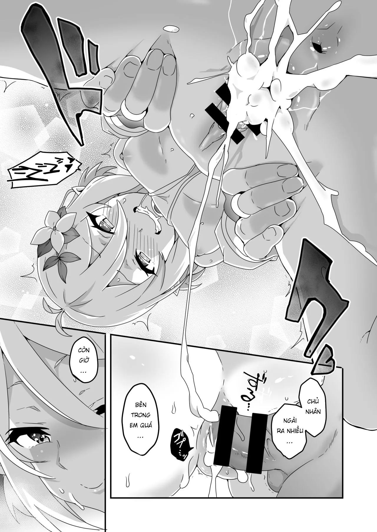 HentaiVN.net - Ảnh 13 - Ecchi na PriConne Bon ga Dekimashita [Ecchi na PriConne Bon ga Dekimashita] - Oneshot