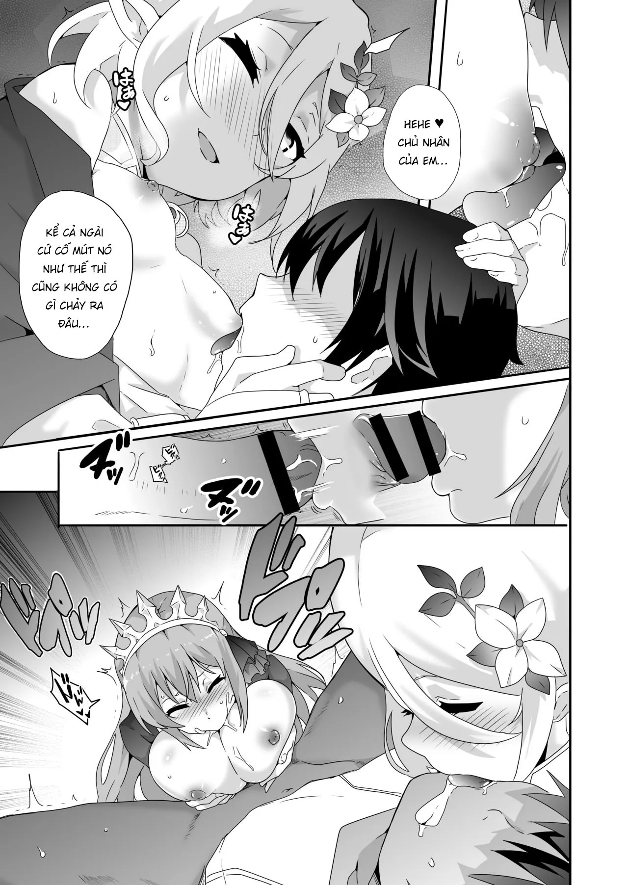 HentaiVN.net - Ảnh 4 - Ecchi na PriConne Bon ga Dekimashita [Ecchi na PriConne Bon ga Dekimashita] - Oneshot