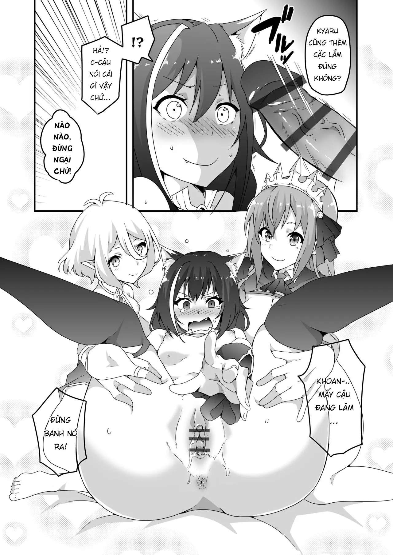 HentaiVN.net - Ảnh 7 - Ecchi na PriConne Bon ga Dekimashita [Ecchi na PriConne Bon ga Dekimashita] - Oneshot