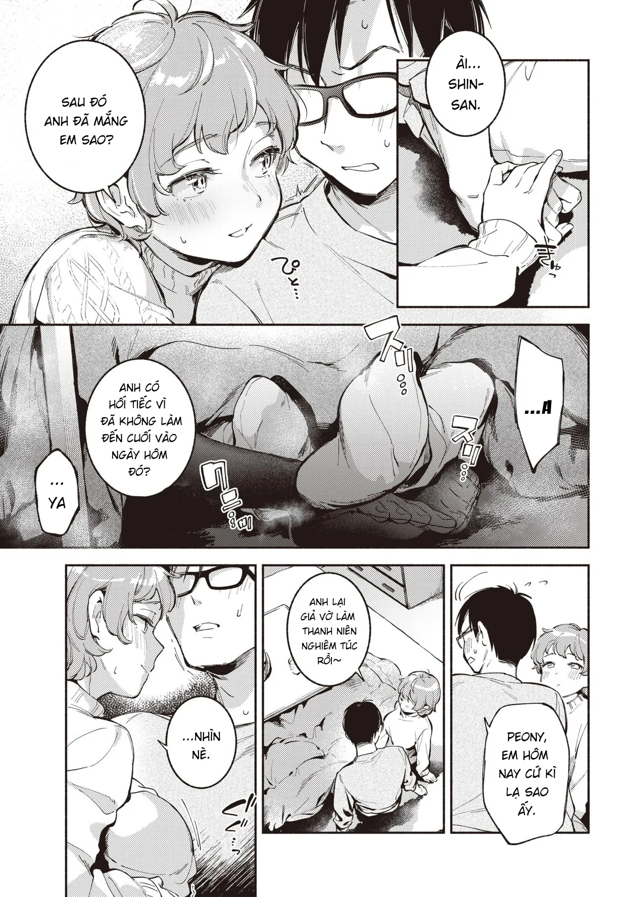 HentaiVN.net - Ảnh 10 - Kimi ga Iru Machi [君がいる町] - Oneshot