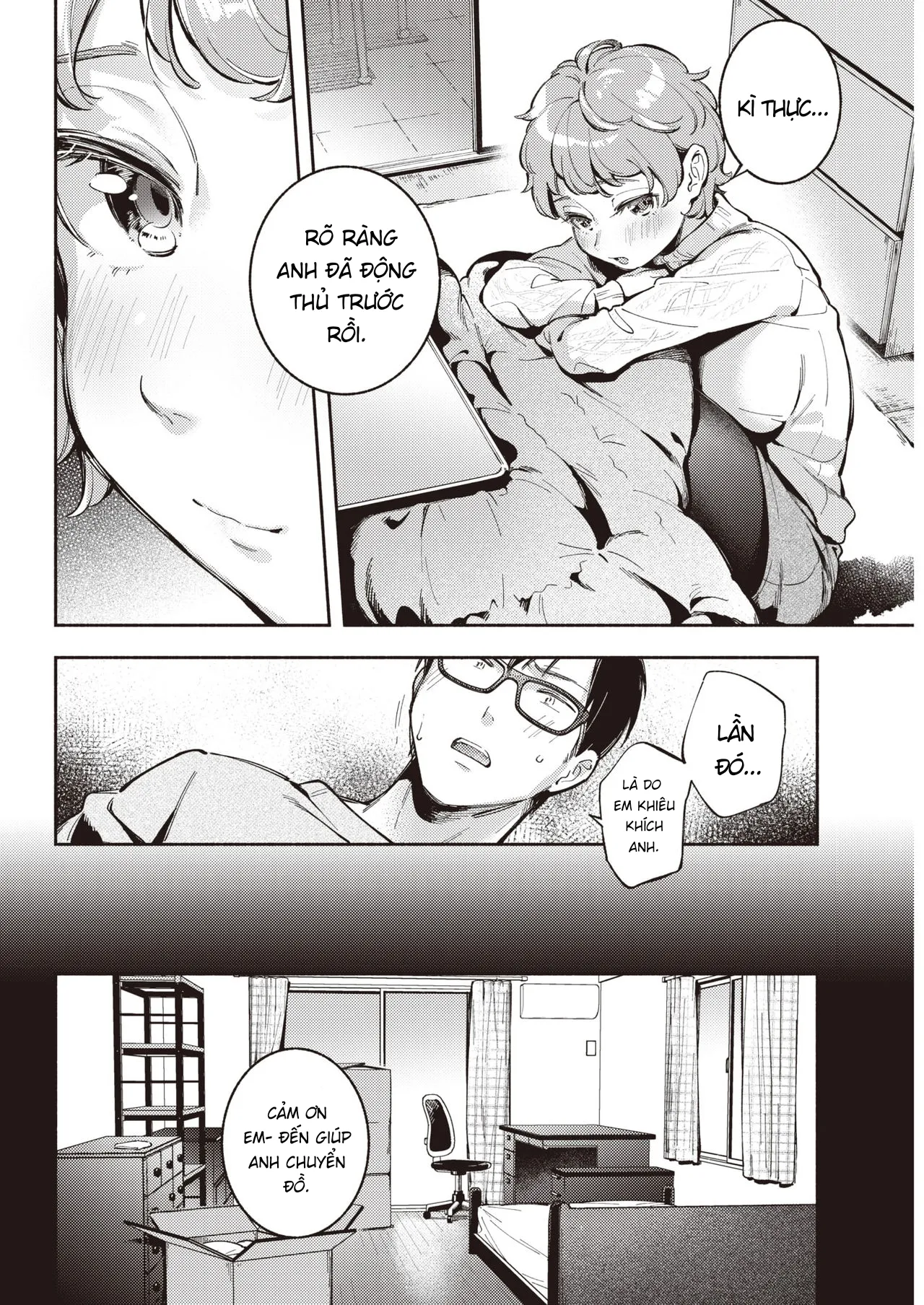 HentaiVN.net - Ảnh 5 - Kimi ga Iru Machi [君がいる町] - Oneshot