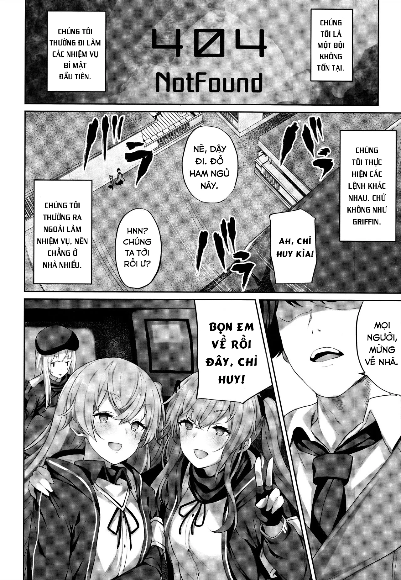 HentaiVN.net - Ảnh 6 - Shikikan no Sei dakara (Girls' Frontline) - Oneshot