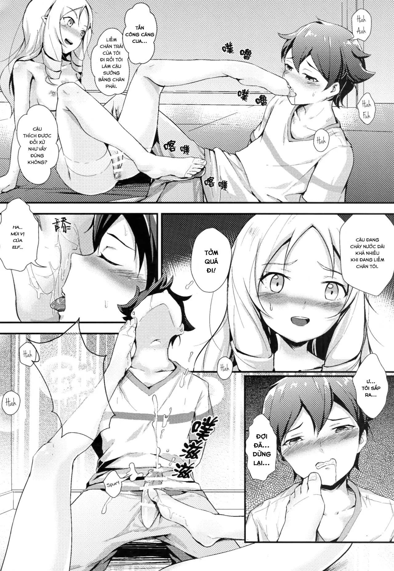 HentaiVN.net - Ảnh 10 - Yamada Elf và quần tất khiêu gợi (Eromanga Sensei) [Yamada Elf to Delicious Pansuto; 山田エルフとディリシャスパンスト] - Oneshot