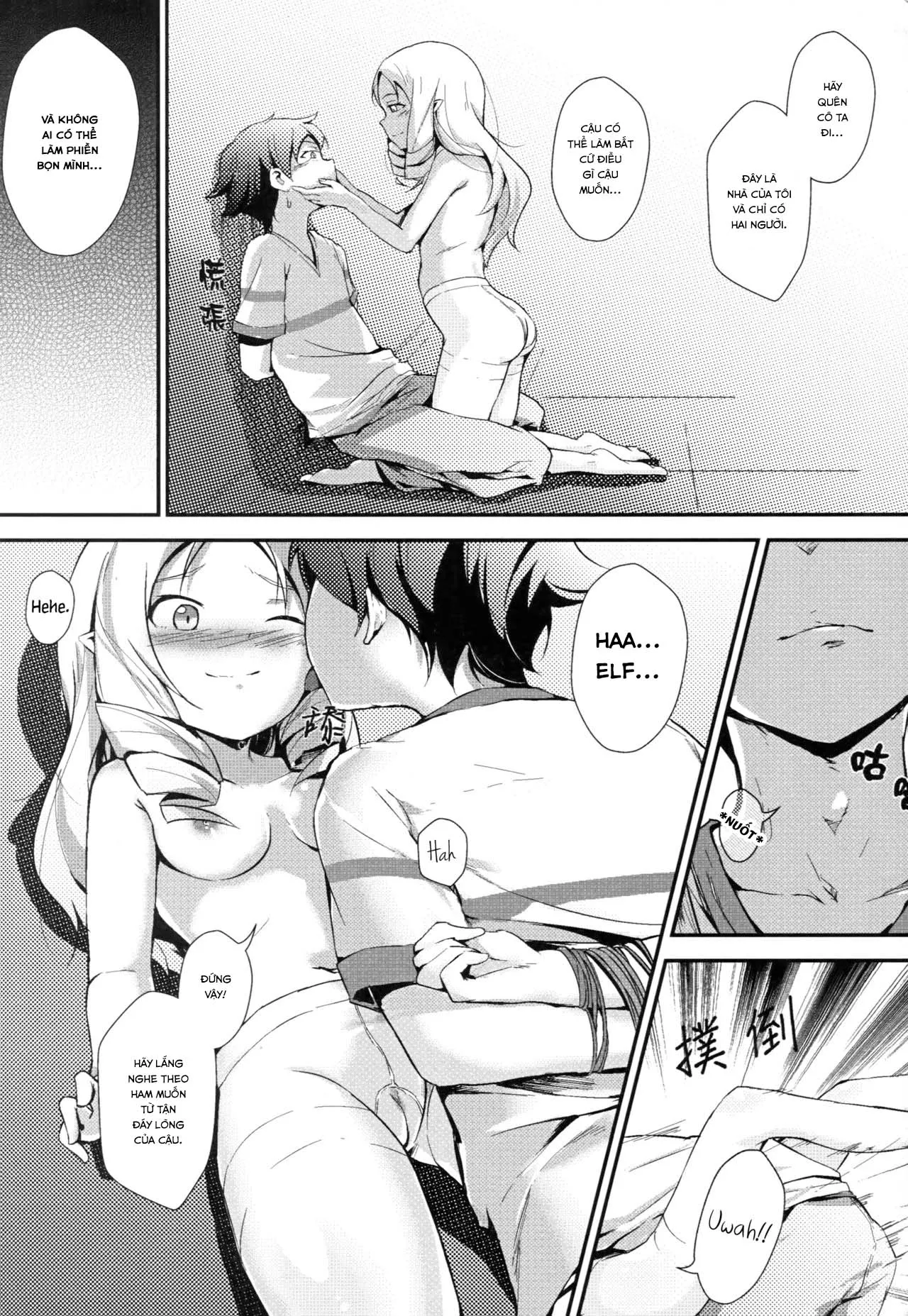 HentaiVN.net - Ảnh 13 - Yamada Elf và quần tất khiêu gợi (Eromanga Sensei) [Yamada Elf to Delicious Pansuto; 山田エルフとディリシャスパンスト] - Oneshot