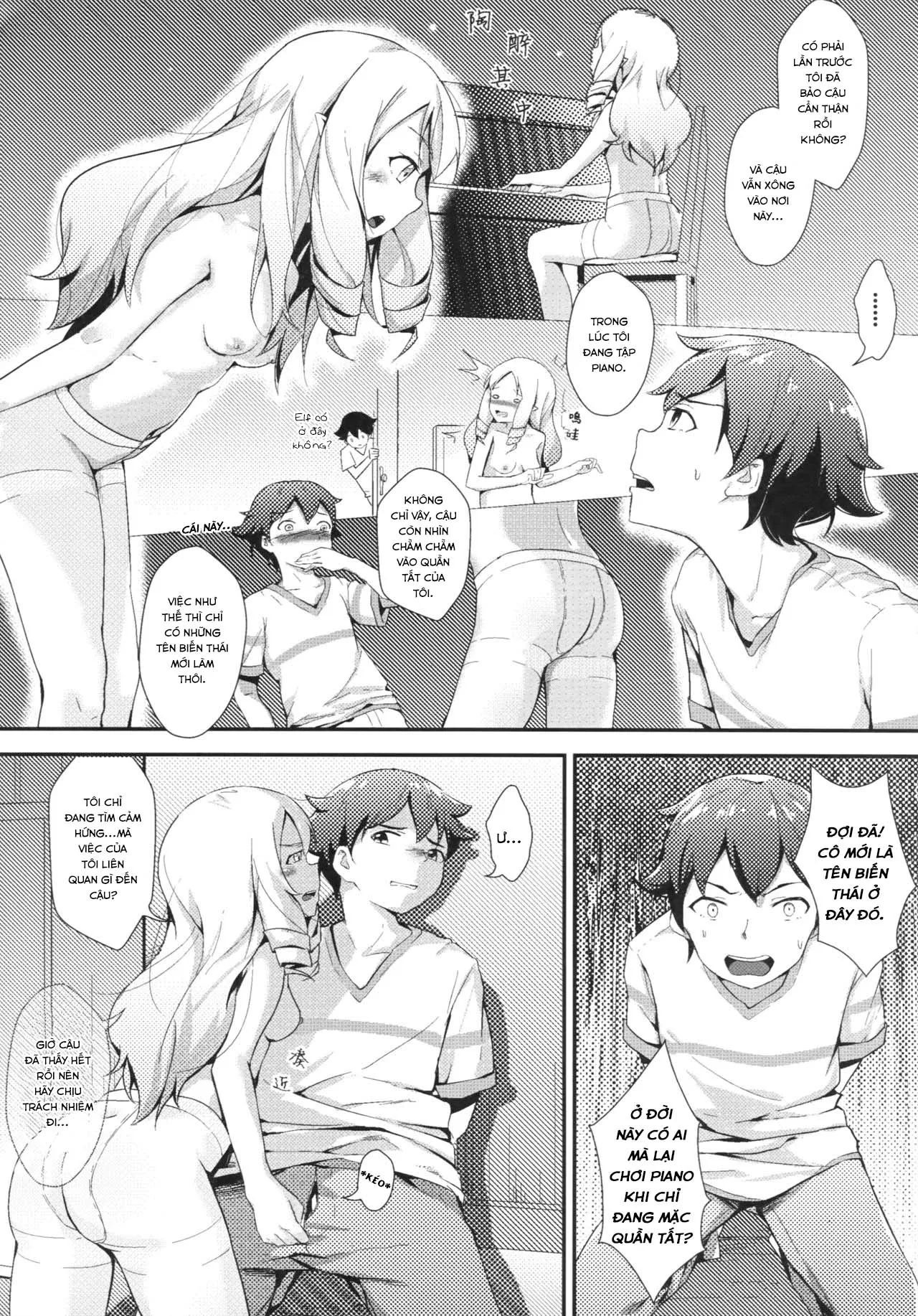 HentaiVN.net - Ảnh 4 - Yamada Elf và quần tất khiêu gợi (Eromanga Sensei) [Yamada Elf to Delicious Pansuto; 山田エルフとディリシャスパンスト] - Oneshot
