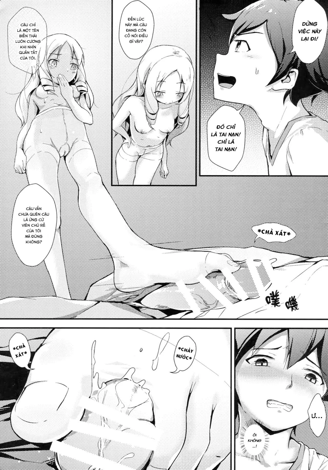 HentaiVN.net - Ảnh 6 - Yamada Elf và quần tất khiêu gợi (Eromanga Sensei) [Yamada Elf to Delicious Pansuto; 山田エルフとディリシャスパンスト] - Oneshot