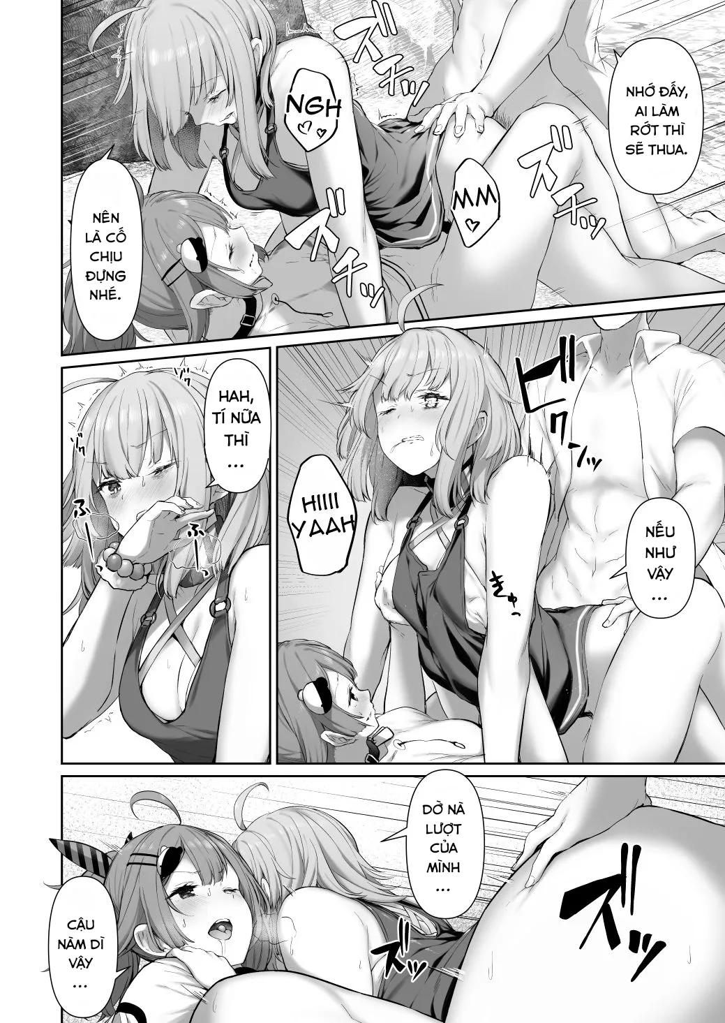 HentaiVN.net - Ảnh 12 - MP7 và AA-12 (Girls' Frontline) [MP7 and AA-12 no (Girls' Frontline)] - Oneshot