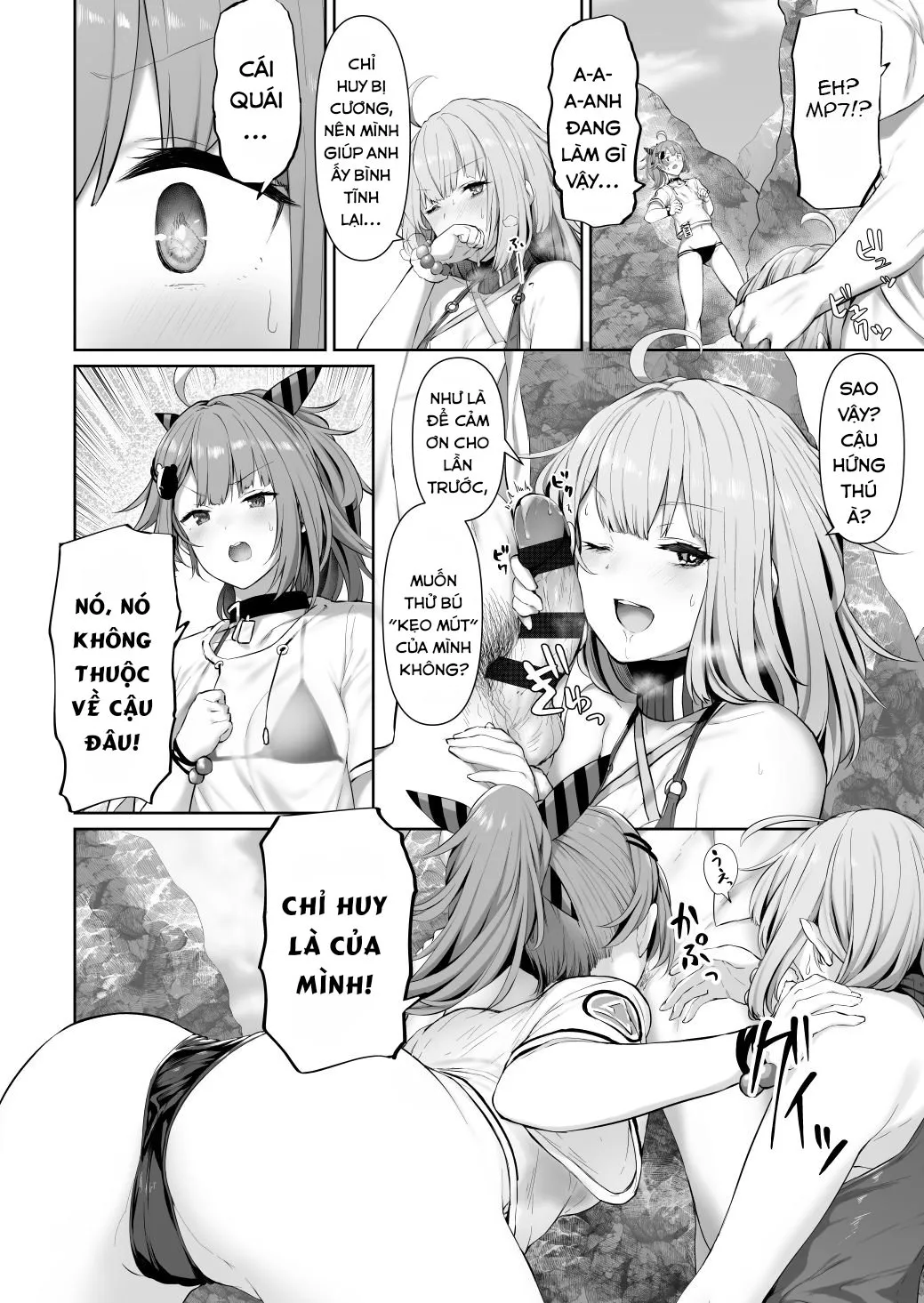 HentaiVN.net - Ảnh 4 - MP7 và AA-12 (Girls' Frontline) [MP7 and AA-12 no (Girls' Frontline)] - Oneshot