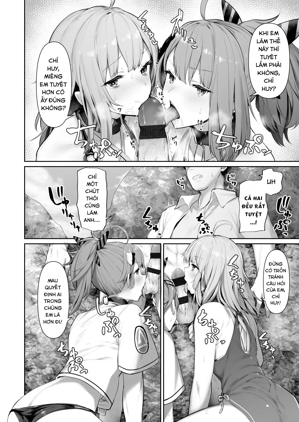 HentaiVN.net - Ảnh 6 - MP7 và AA-12 (Girls' Frontline) [MP7 and AA-12 no (Girls' Frontline)] - Oneshot