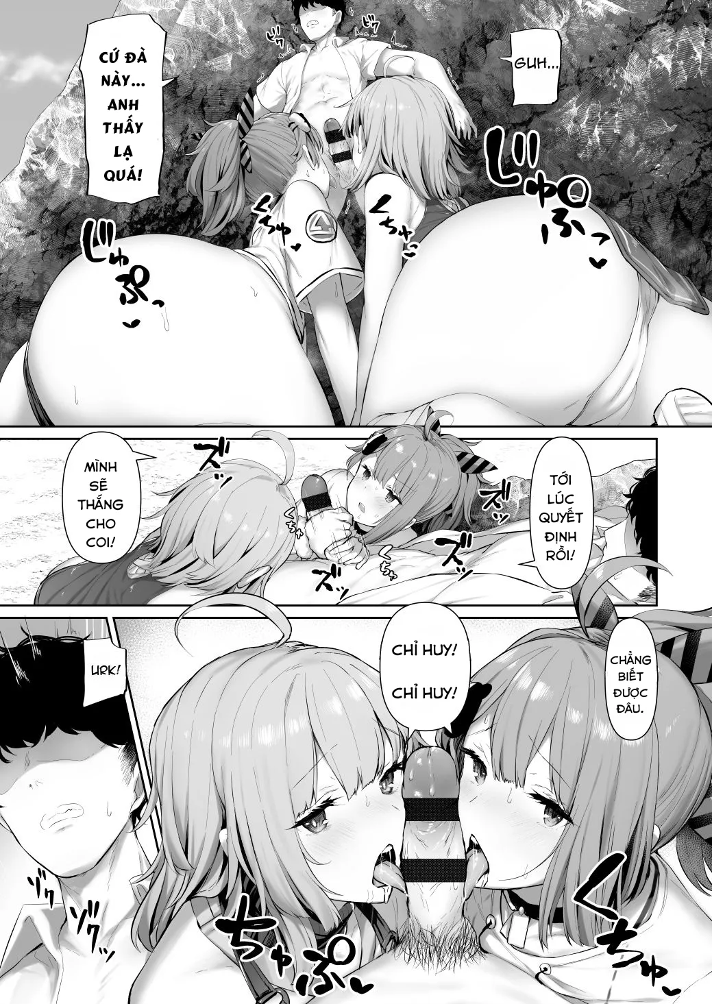 HentaiVN.net - Ảnh 7 - MP7 và AA-12 (Girls' Frontline) [MP7 and AA-12 no (Girls' Frontline)] - Oneshot