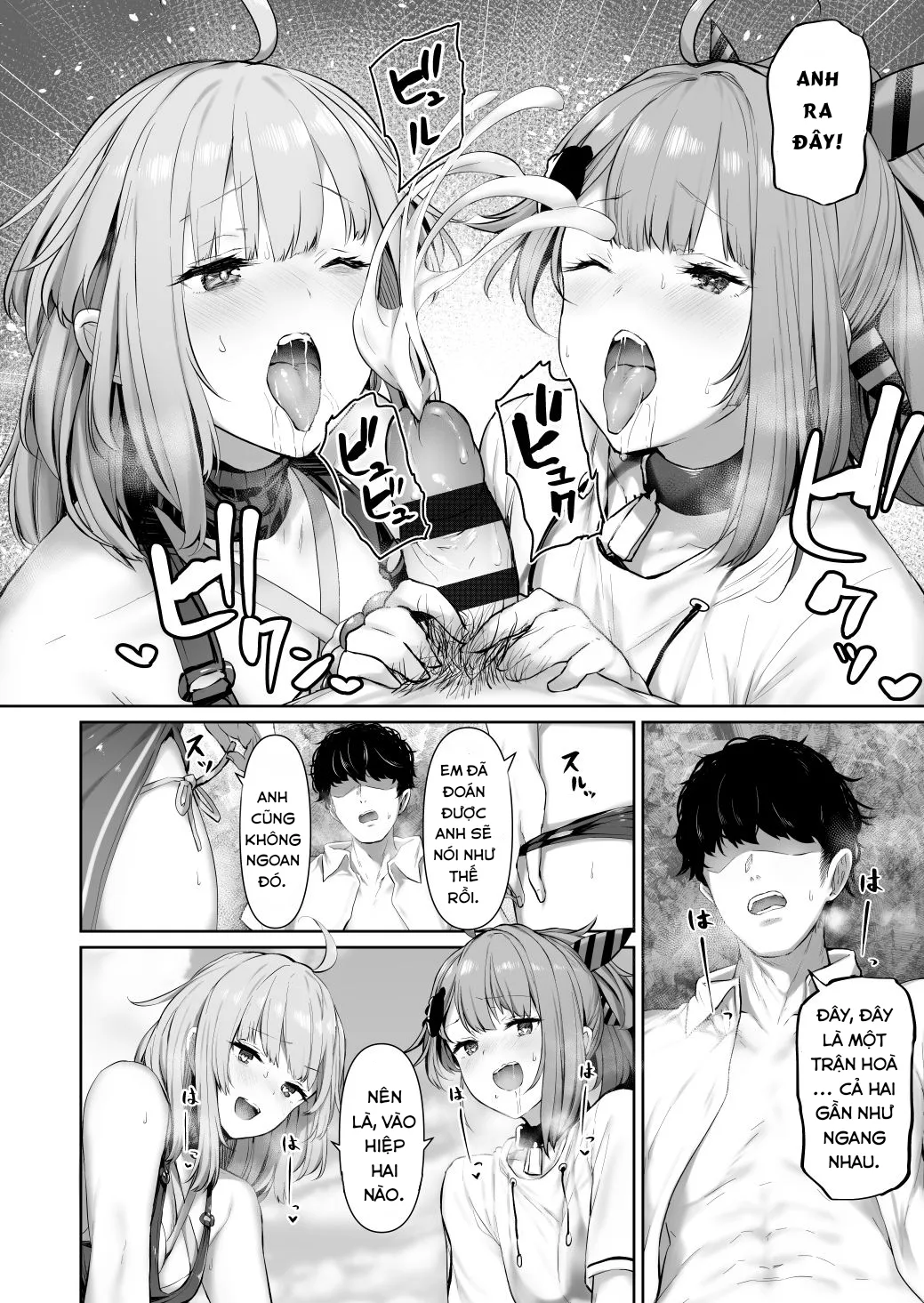 HentaiVN.net - Ảnh 8 - MP7 và AA-12 (Girls' Frontline) [MP7 and AA-12 no (Girls' Frontline)] - Oneshot