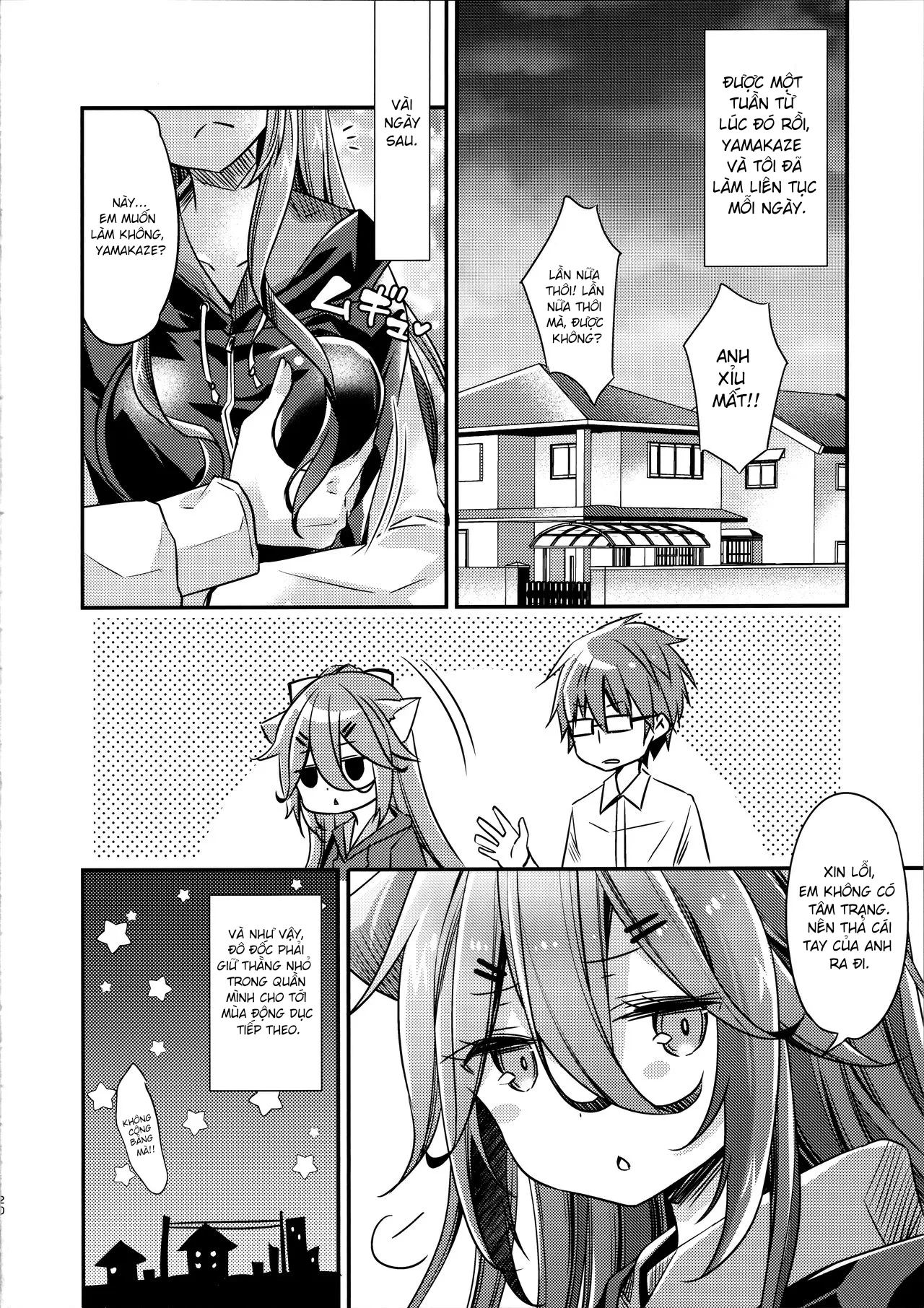 HentaiVN.net - Ảnh 21 - Yamakaze Hết Chịu Nổi Rồi (Kantai Collection -KanColle-) [山風にゃんこは我慢が出来ない (艦隊これくしょん -艦これ-)] - Oneshot