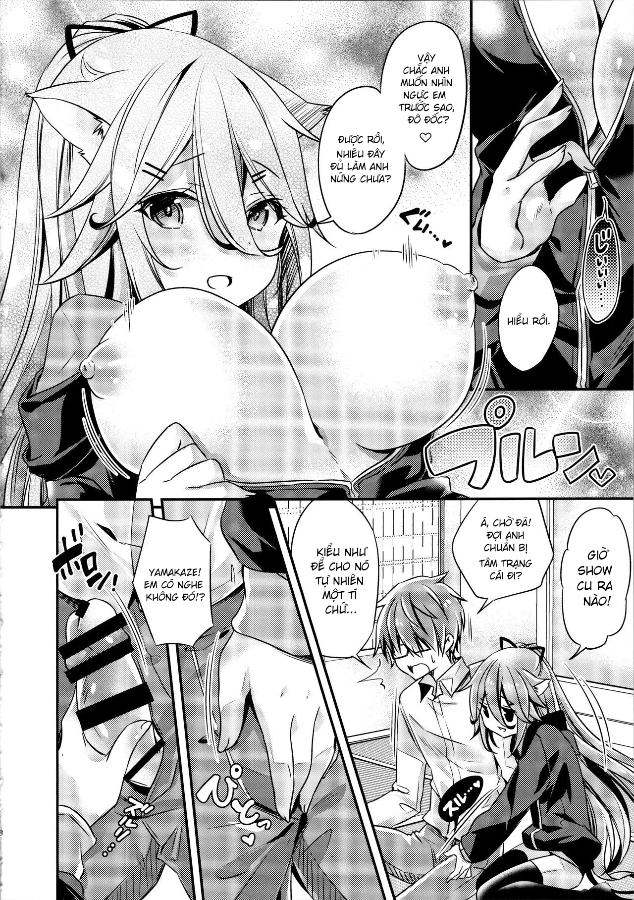 HentaiVN.net - Ảnh 9 - Yamakaze Hết Chịu Nổi Rồi (Kantai Collection -KanColle-) [山風にゃんこは我慢が出来ない (艦隊これくしょん -艦これ-)] - Oneshot