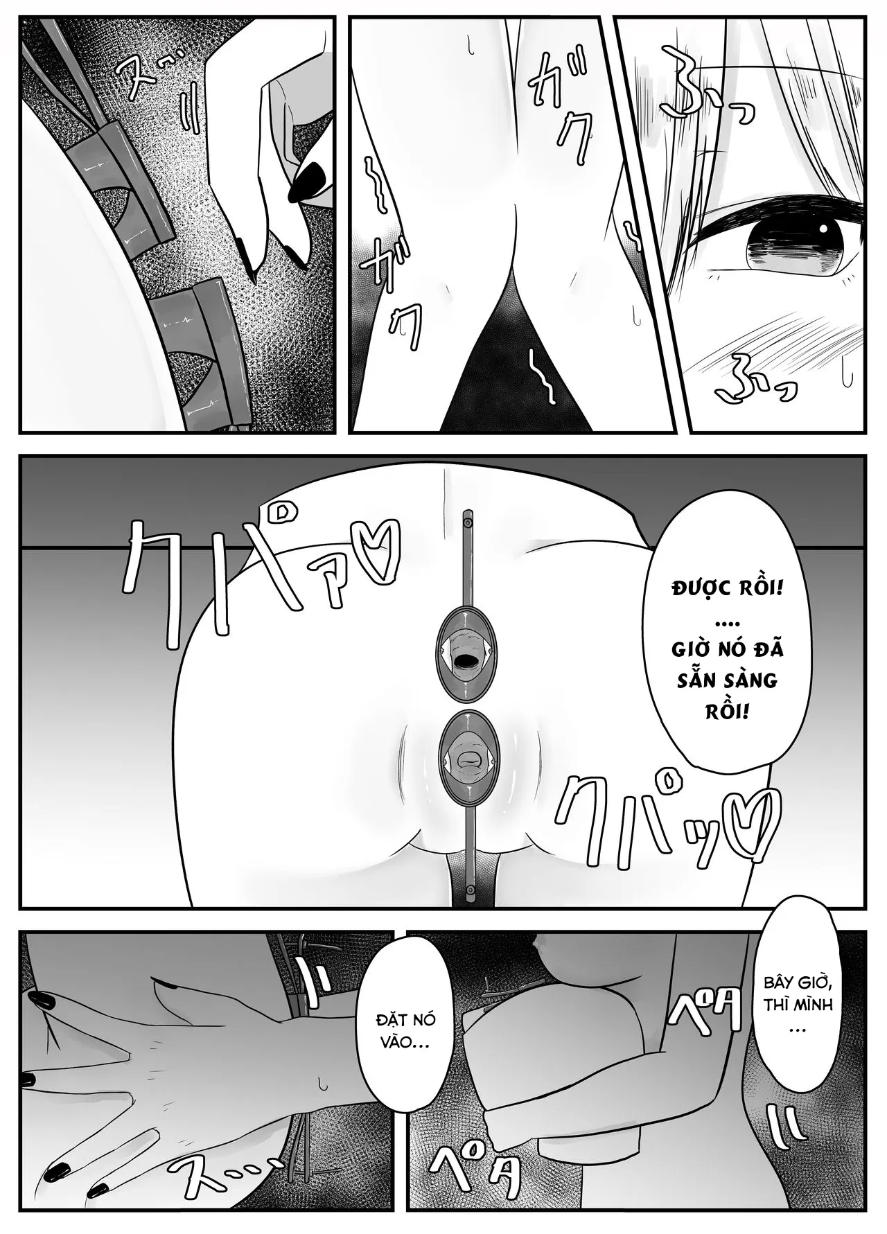 HentaiVN.net - Ảnh 13 - Bug Love - Oneshot