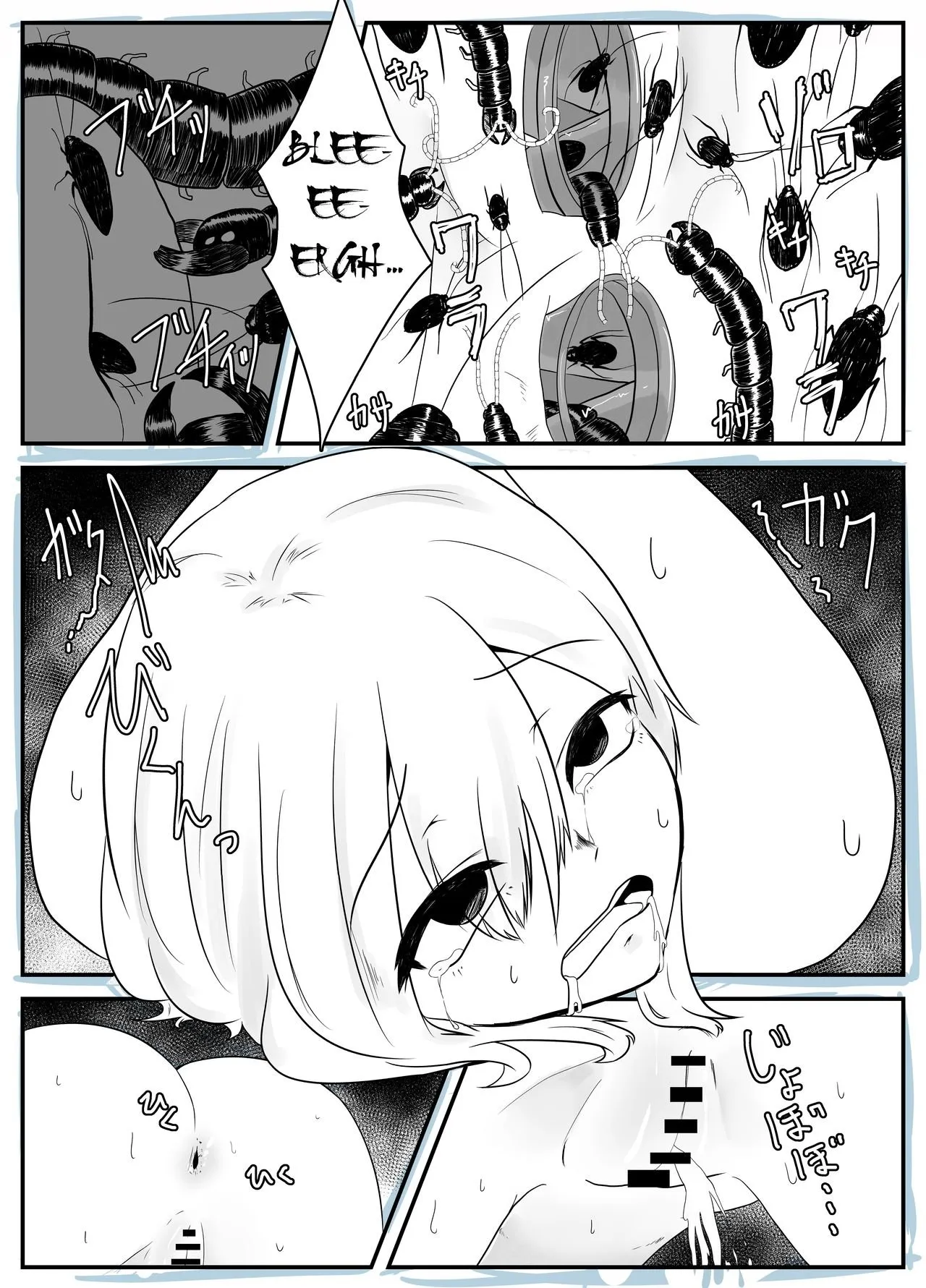 HentaiVN.net - Ảnh 21 - Bug Love - Oneshot
