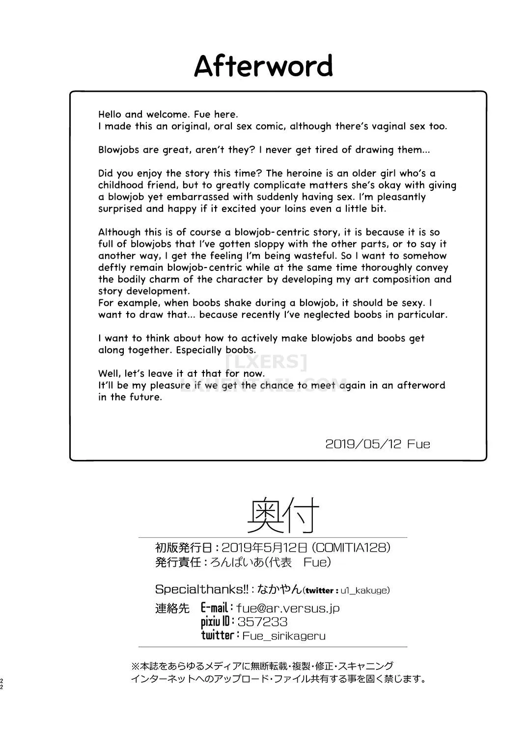 HentaiVN.net - Ảnh 24 - The Drunk Mouth Of My Neighbor [Otonari-San No Yoi No Kuchi] - Oneshot