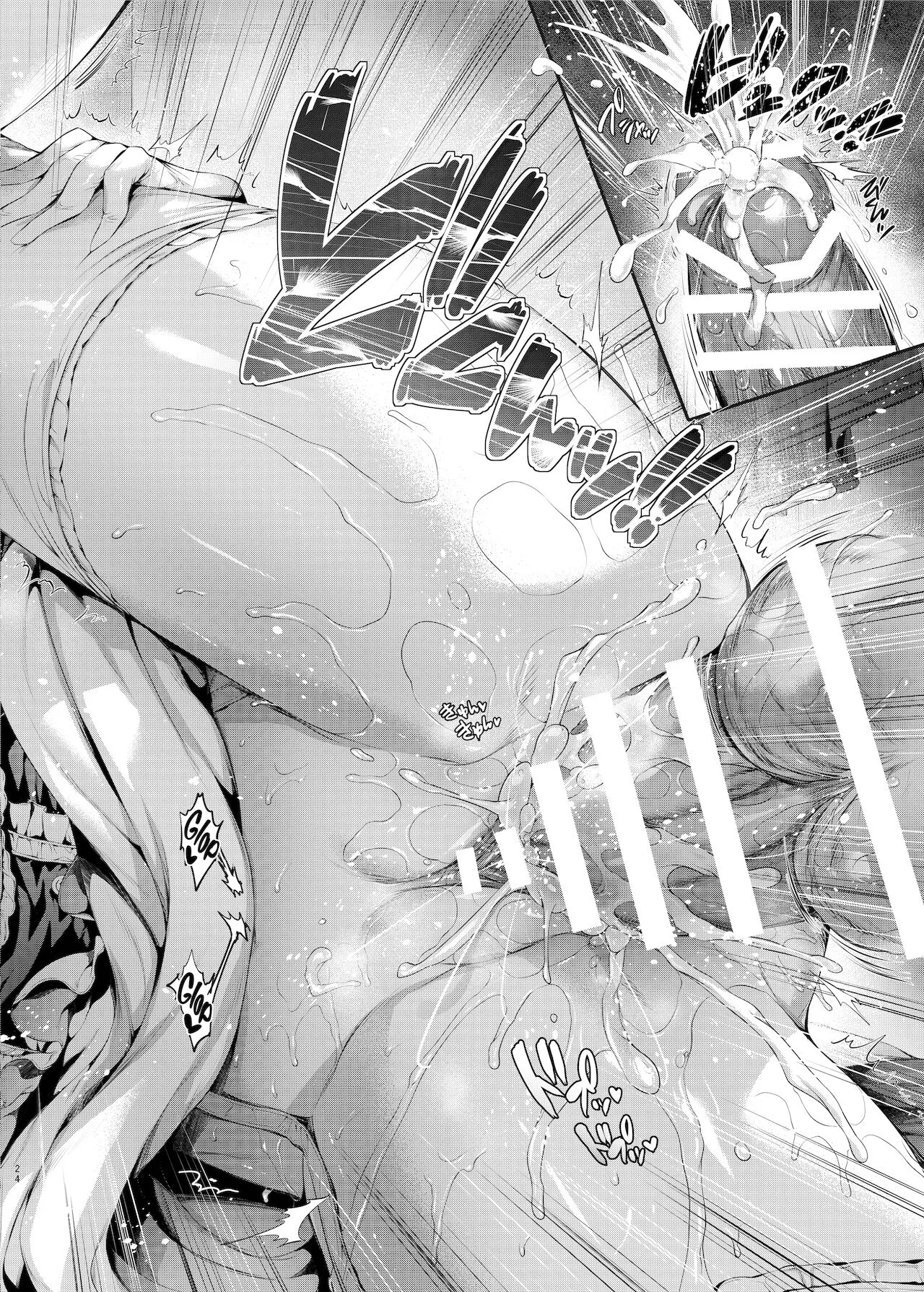 HentaiVN.net - Ảnh 24 - Bel to Lesson [ベルとレッスン] - Oneshot.