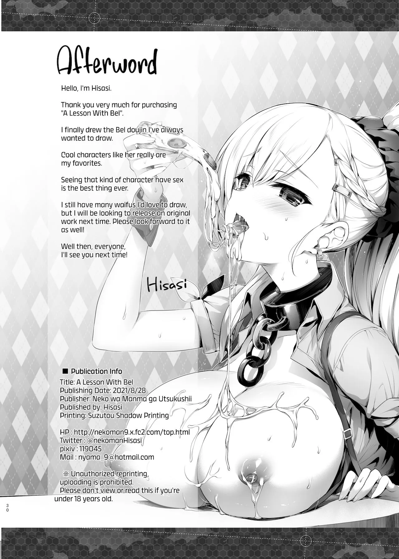HentaiVN.net - Ảnh 31 - Bel to Lesson [ベルとレッスン] - Oneshot.