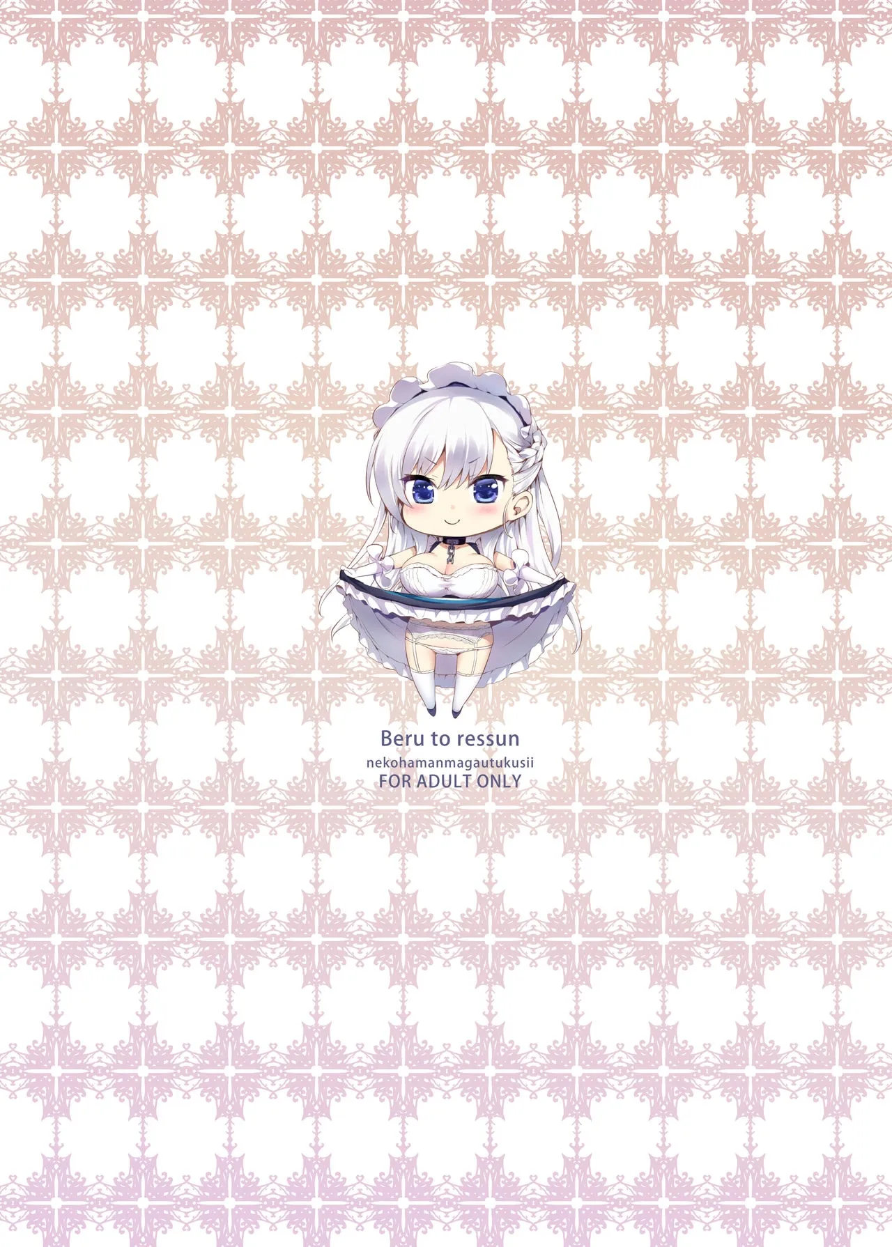 HentaiVN.net - Ảnh 32 - Bel to Lesson [ベルとレッスン] - Oneshot.