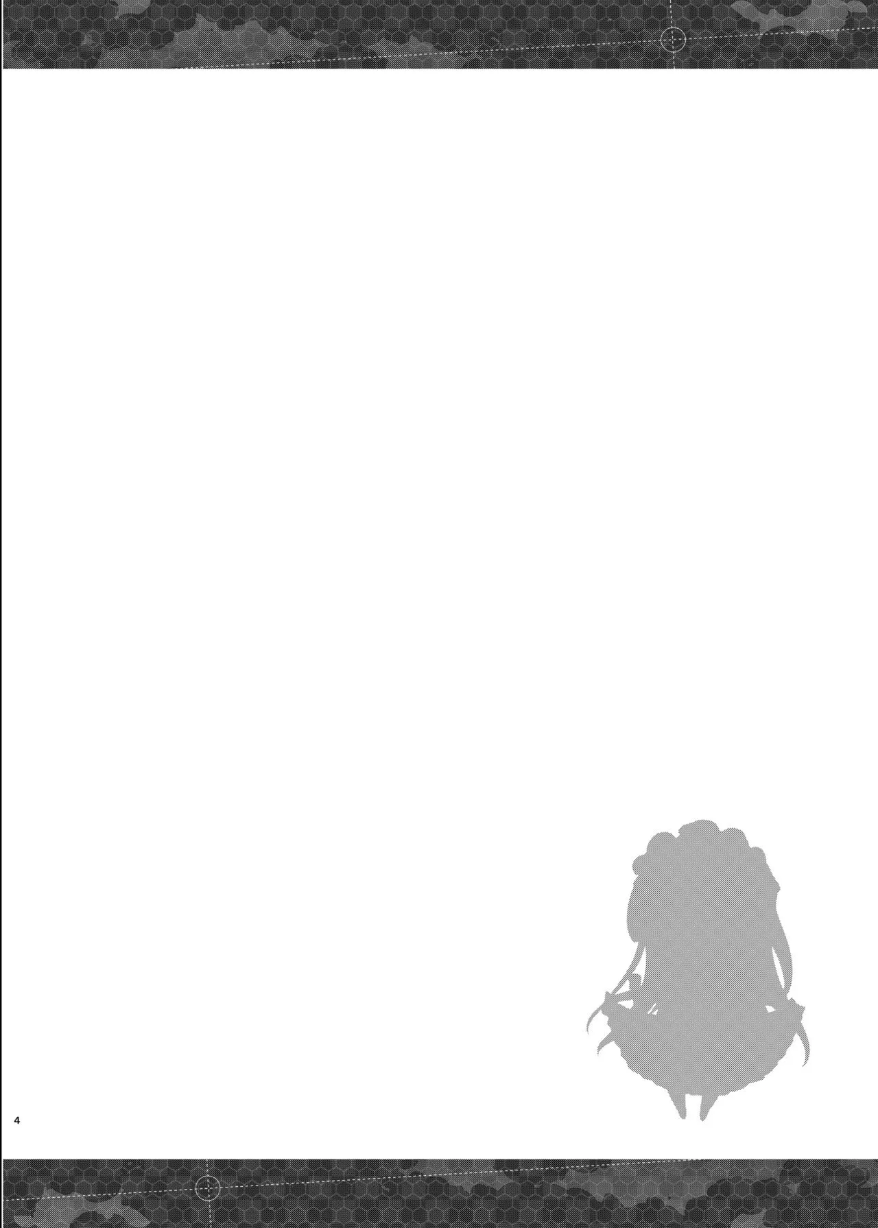 HentaiVN.net - Ảnh 4 - Bel to Lesson [ベルとレッスン] - Oneshot.