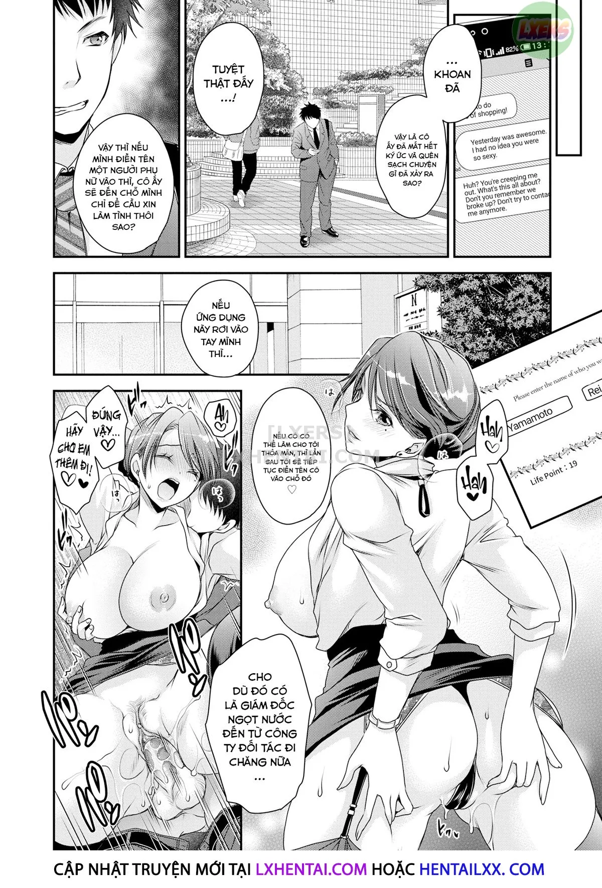 HentaiVN.net - Ảnh 19 - Ứng dụng DTF - Oneshot