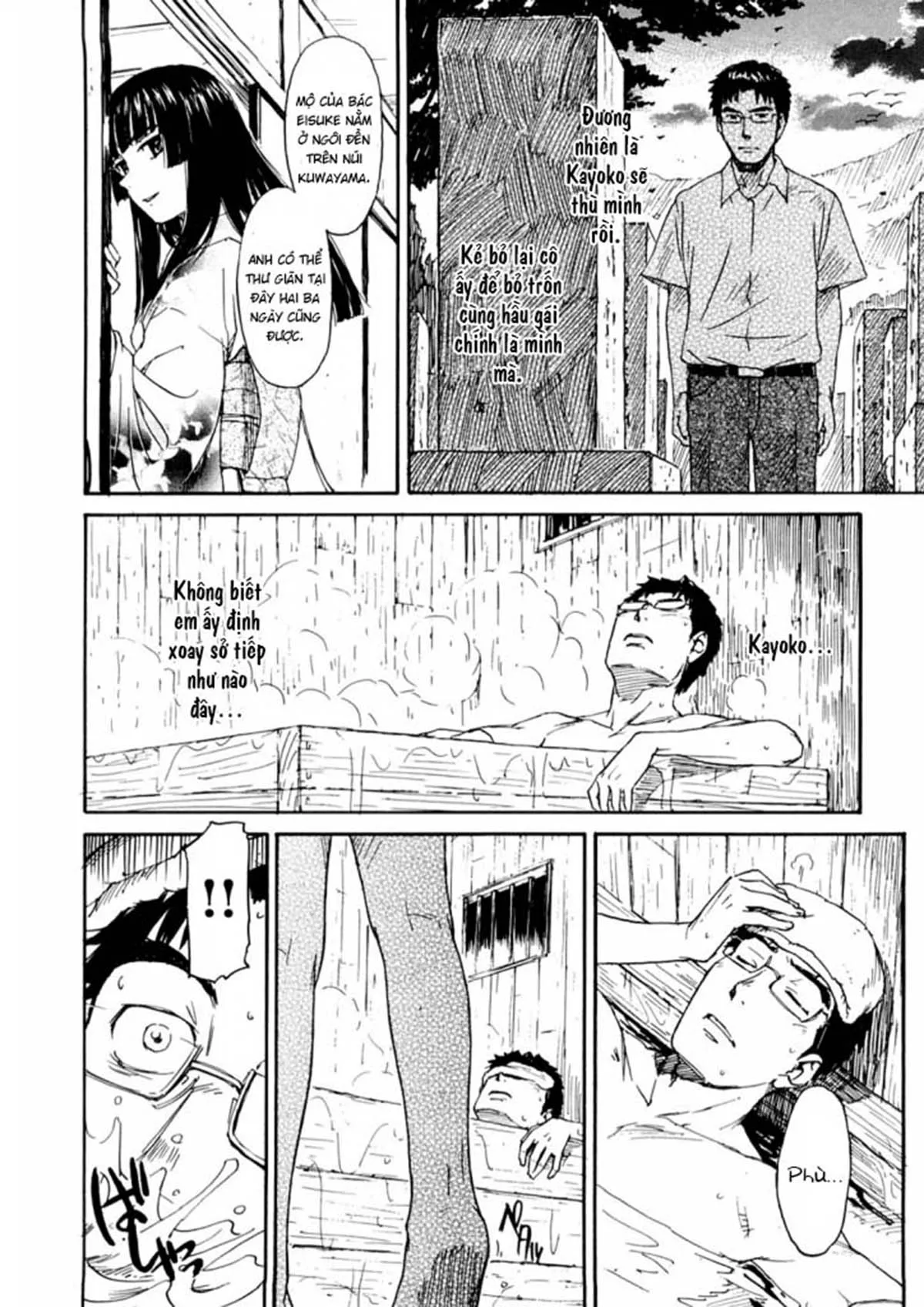 HentaiVN.net - Ảnh 8 - Kura - Chap 1