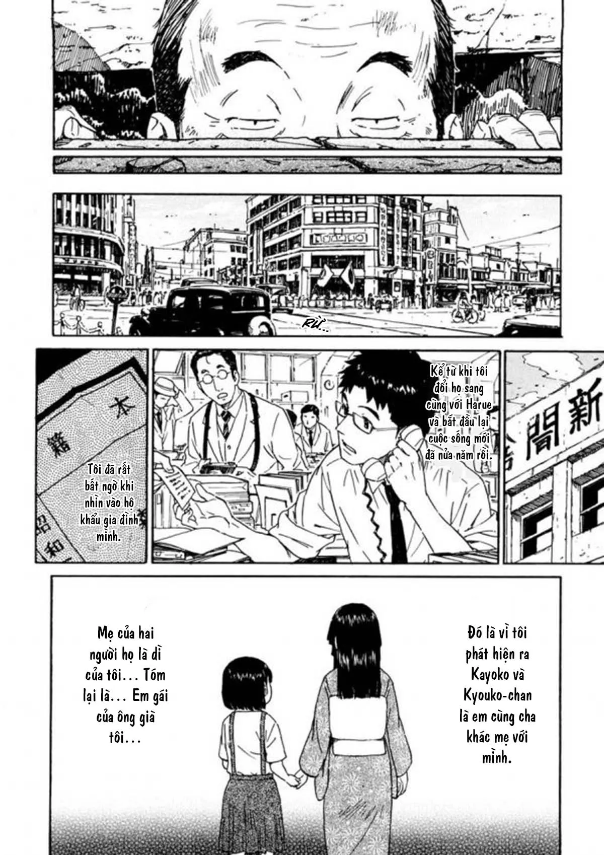 HentaiVN.net - Ảnh 22 - Kura - Chap 2