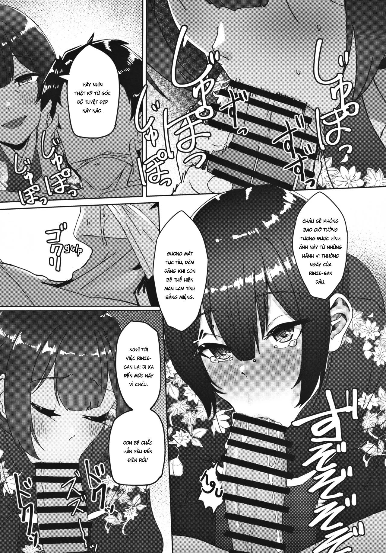 HentaiVN.net - Ảnh 16 - Bà Mẹ Vợ Dâm Đãng Và Chàng Rể May Mắn [Visiting the Morino House] - Oneshot