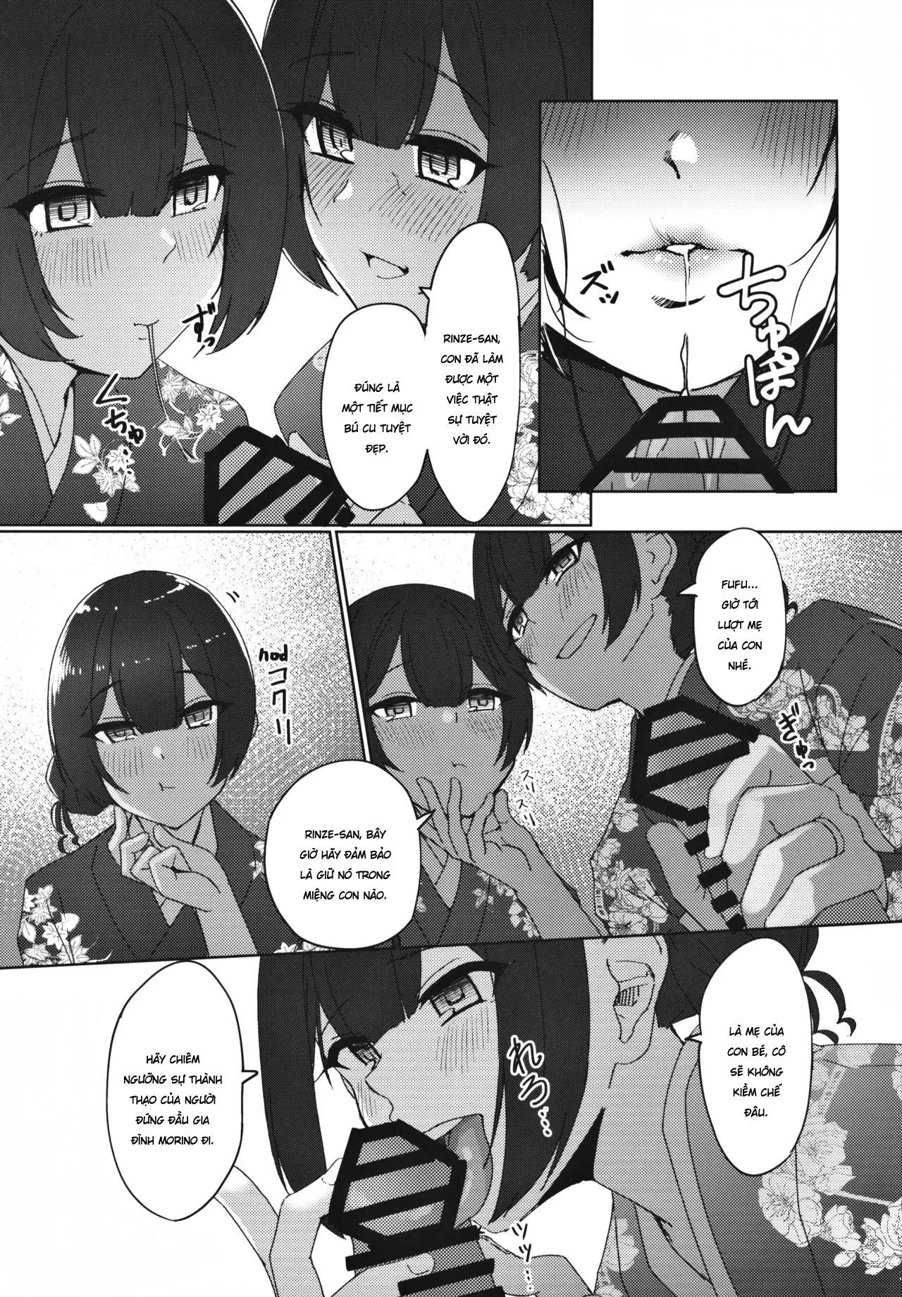 HentaiVN.net - Ảnh 17 - Bà Mẹ Vợ Dâm Đãng Và Chàng Rể May Mắn [Visiting the Morino House] - Oneshot