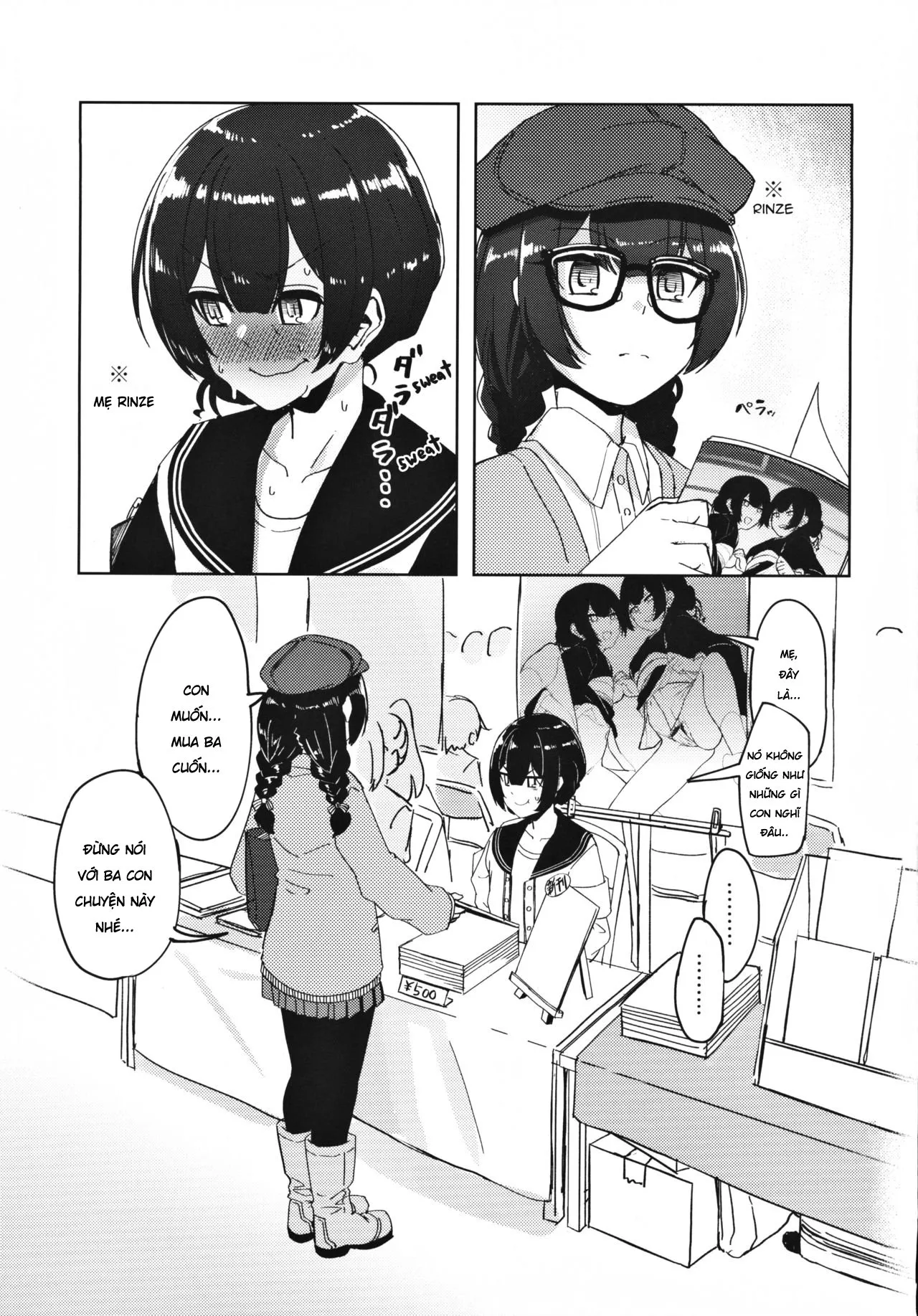 HentaiVN.net - Ảnh 37 - Bà Mẹ Vợ Dâm Đãng Và Chàng Rể May Mắn [Visiting the Morino House] - Oneshot