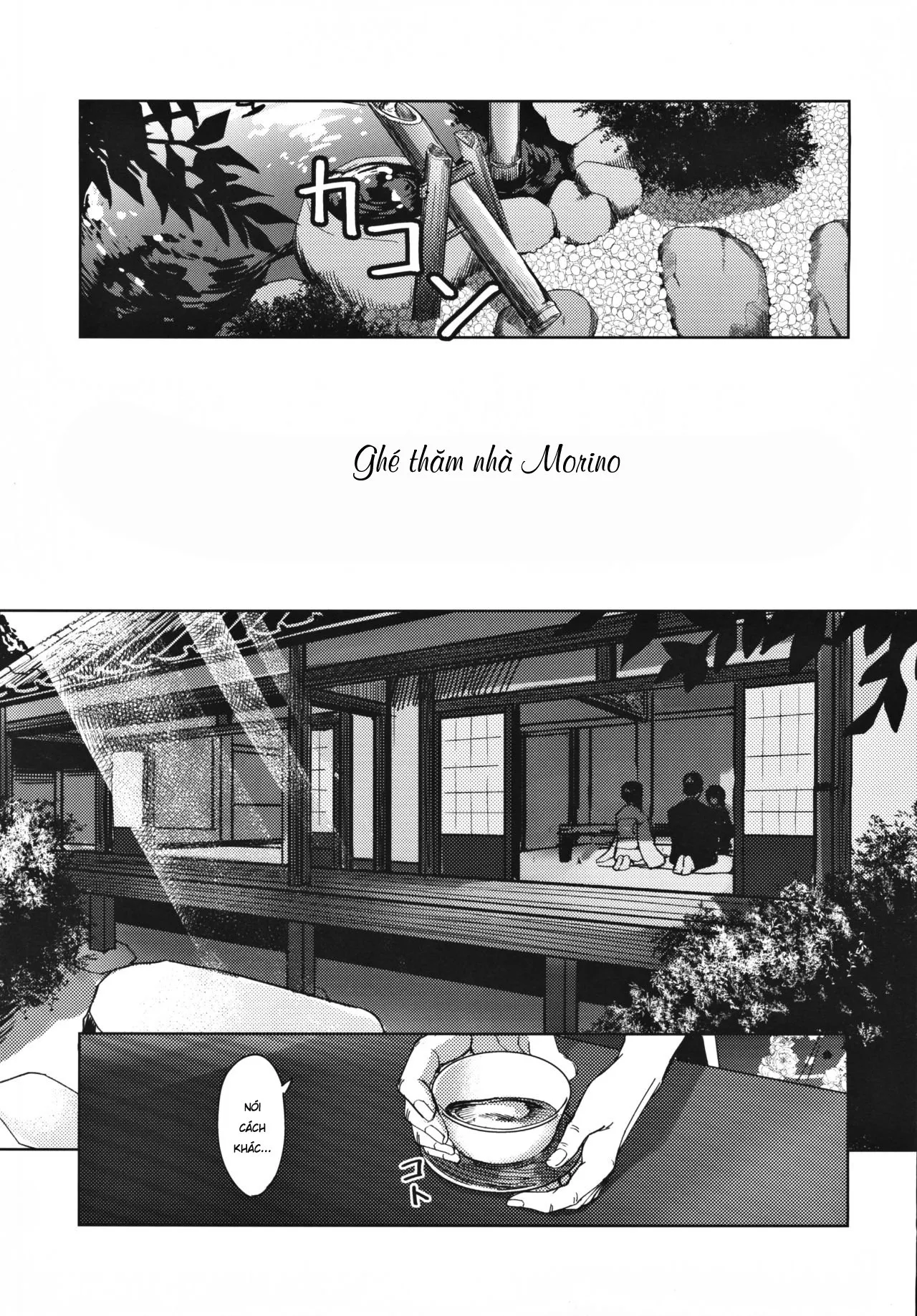 HentaiVN.net - Ảnh 5 - Bà Mẹ Vợ Dâm Đãng Và Chàng Rể May Mắn [Visiting the Morino House] - Oneshot