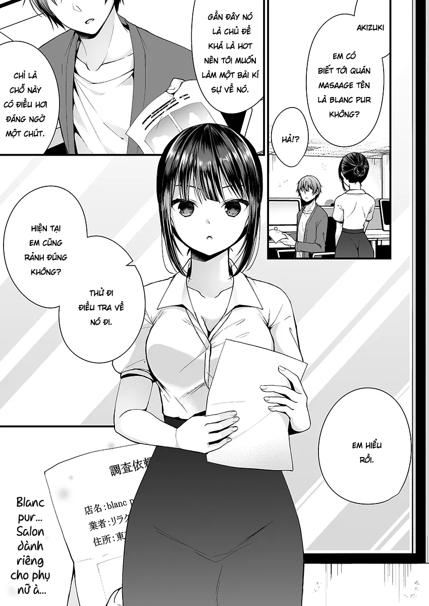 HentaiVN.net - Ảnh 3 - Điều Tra Tiệm Mát-xa Sung Sướng! [イカされすぎて調査ムリぃ…！」潜入！噂の快感マッサージ店] - Chap 1