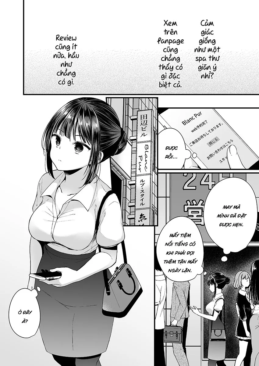 HentaiVN.net - Ảnh 4 - Điều Tra Tiệm Mát-xa Sung Sướng! [イカされすぎて調査ムリぃ…！」潜入！噂の快感マッサージ店] - Chap 1