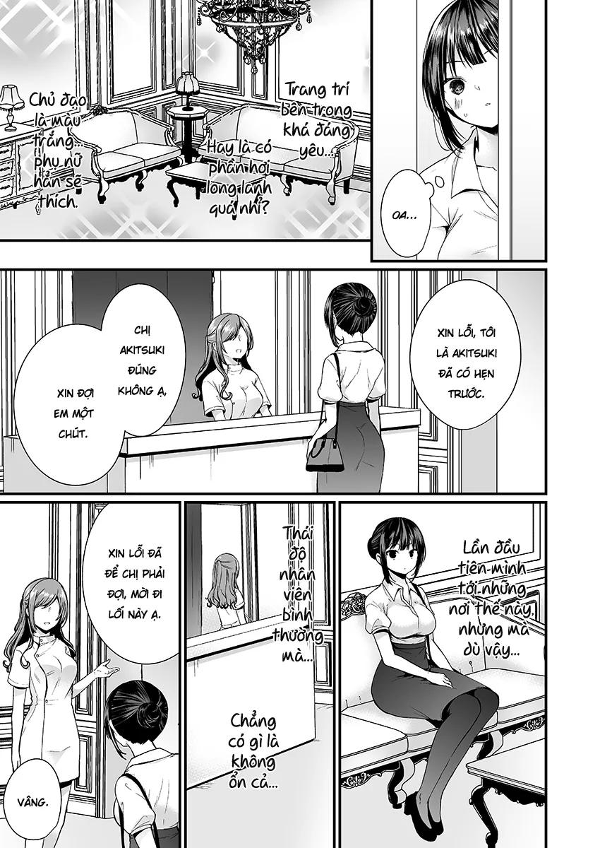 HentaiVN.net - Ảnh 5 - Điều Tra Tiệm Mát-xa Sung Sướng! [イカされすぎて調査ムリぃ…！」潜入！噂の快感マッサージ店] - Chap 1
