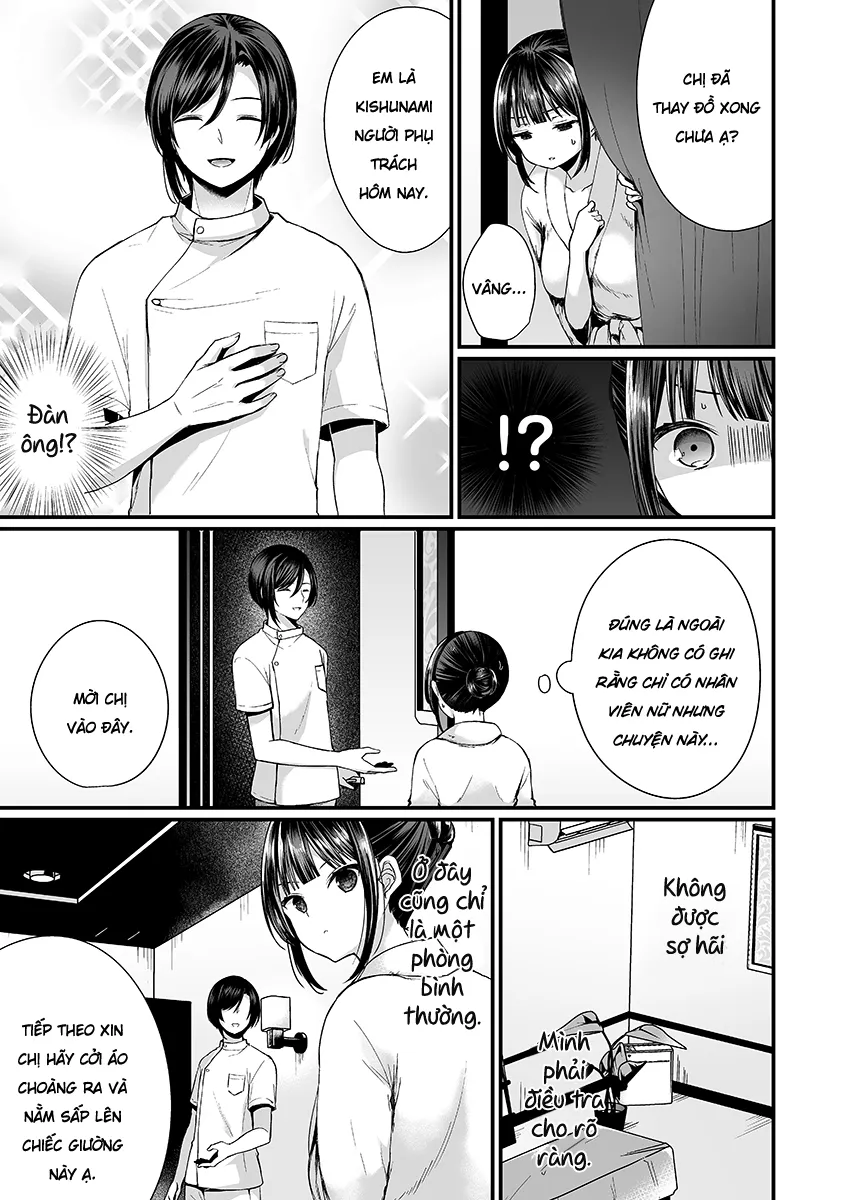 HentaiVN.net - Ảnh 7 - Điều Tra Tiệm Mát-xa Sung Sướng! [イカされすぎて調査ムリぃ…！」潜入！噂の快感マッサージ店] - Chap 1