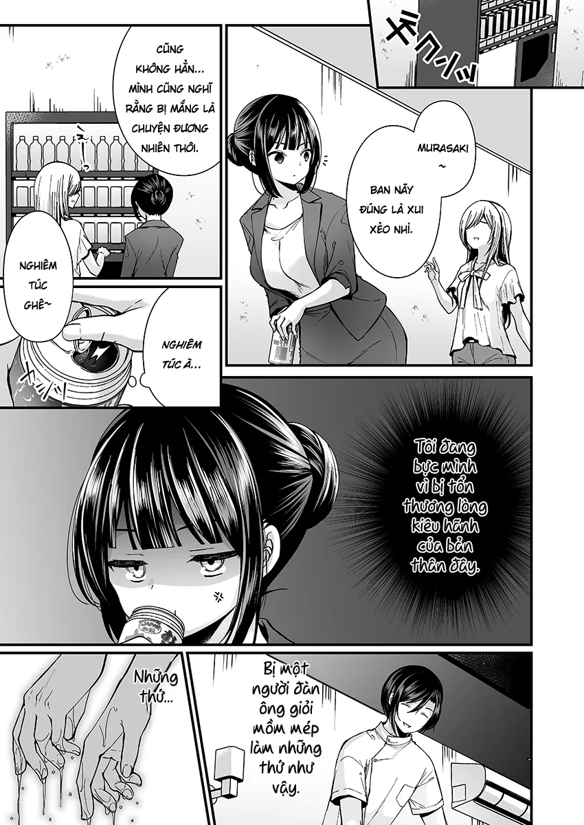 HentaiVN.net - Ảnh 3 - Điều Tra Tiệm Mát-xa Sung Sướng! [イカされすぎて調査ムリぃ…！」潜入！噂の快感マッサージ店] - Chap 2