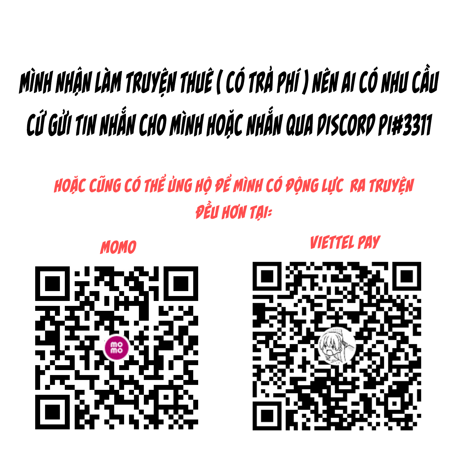 HentaiVN.net - Ảnh 28 - Điều Tra Tiệm Mát-xa Sung Sướng! [イカされすぎて調査ムリぃ…！」潜入！噂の快感マッサージ店] - Chap 3