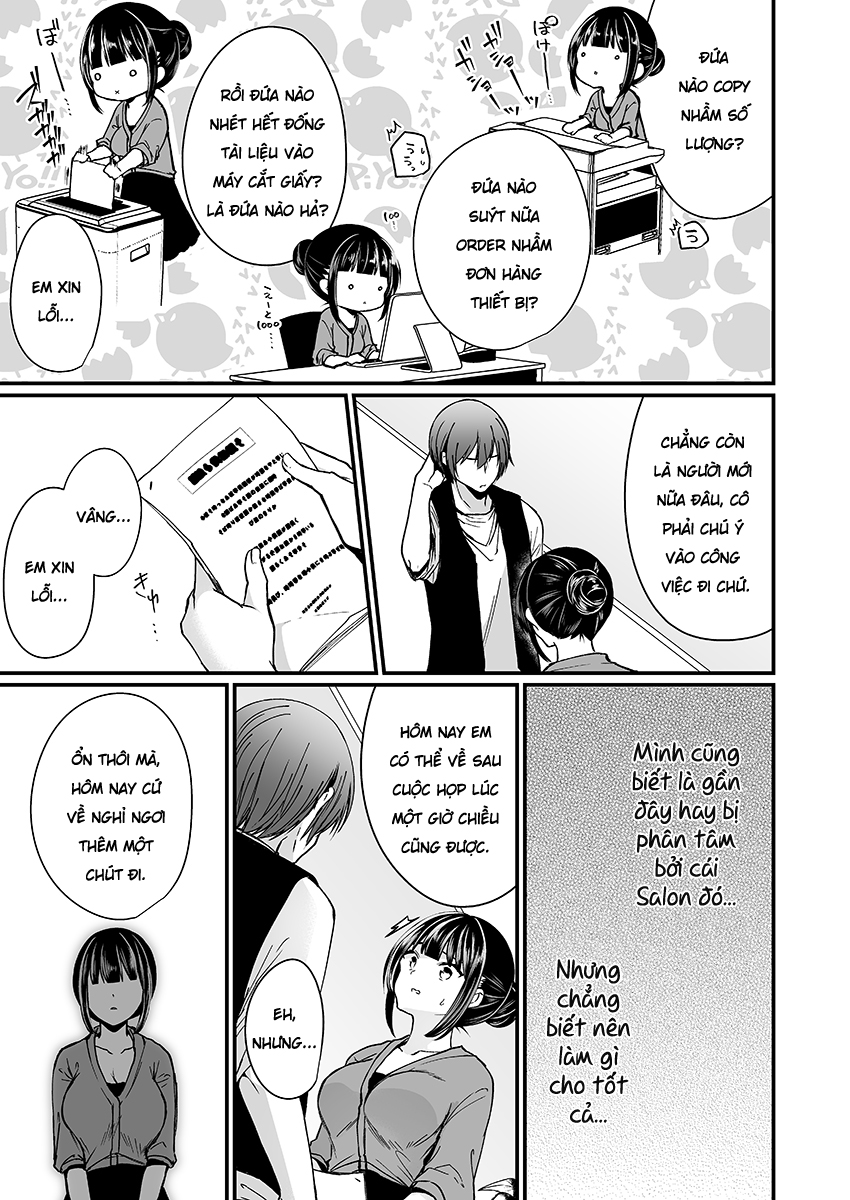 HentaiVN.net - Ảnh 6 - Điều Tra Tiệm Mát-xa Sung Sướng! [イカされすぎて調査ムリぃ…！」潜入！噂の快感マッサージ店] - Chap 3