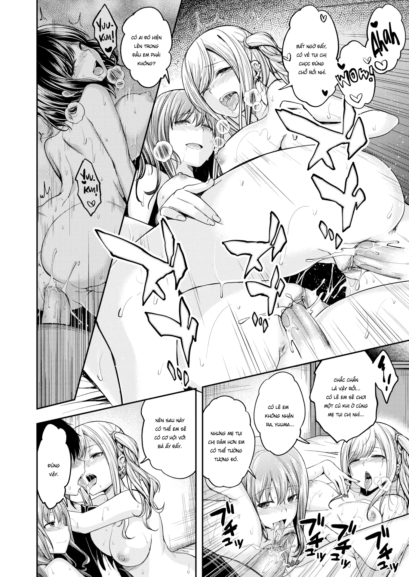 HentaiVN.net - Ảnh 21 - Mochizuki-san Muốn Được Làm Tình - Chap 1