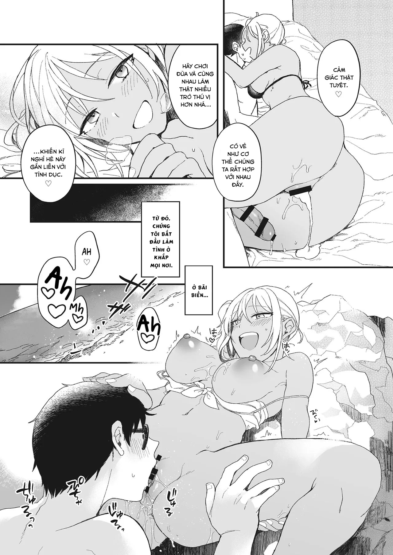 HentaiVN.net - Ảnh 14 - Kì nghỉ hè ngọt ngào - Oneshot