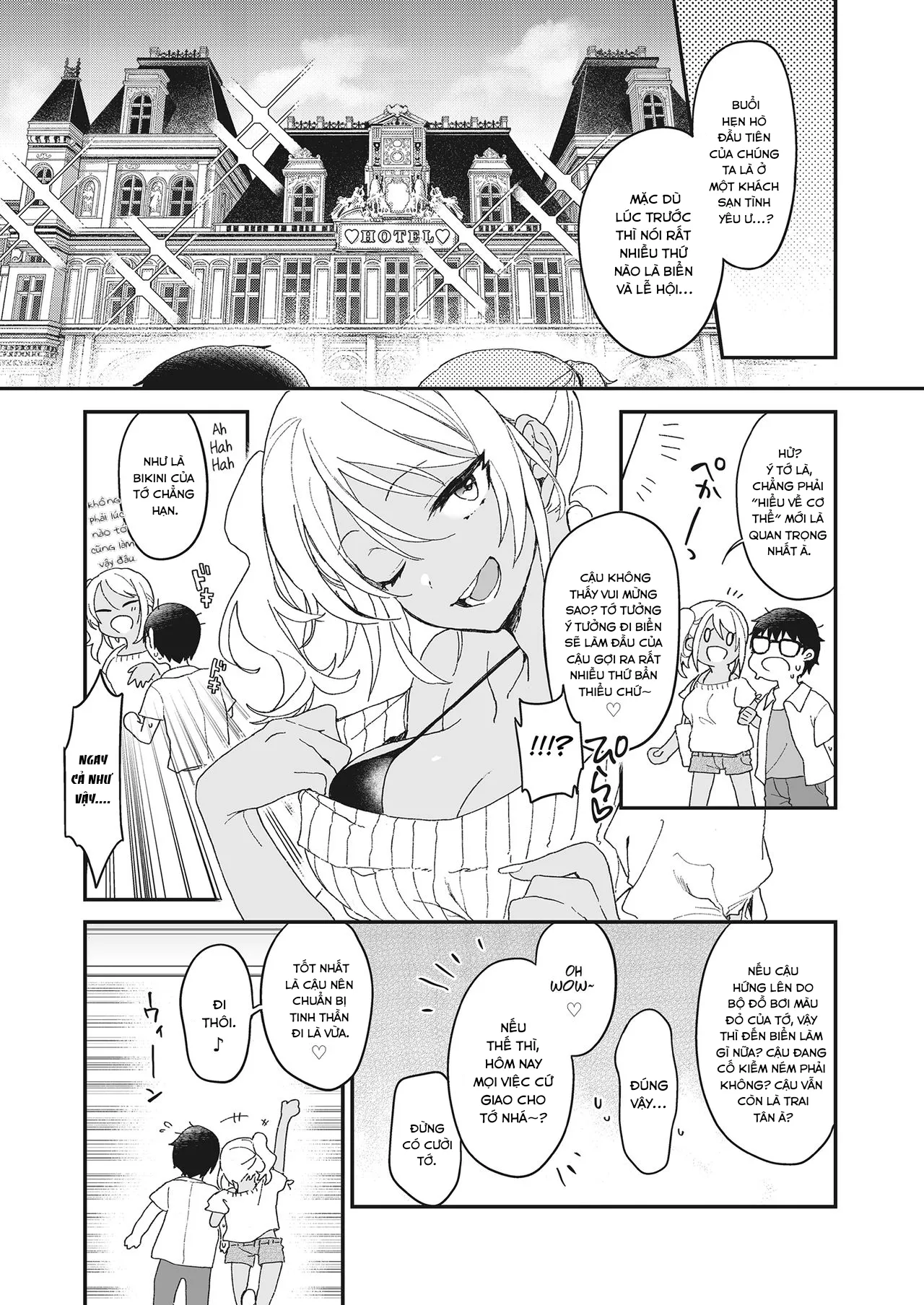 HentaiVN.net - Ảnh 4 - Kì nghỉ hè ngọt ngào - Oneshot