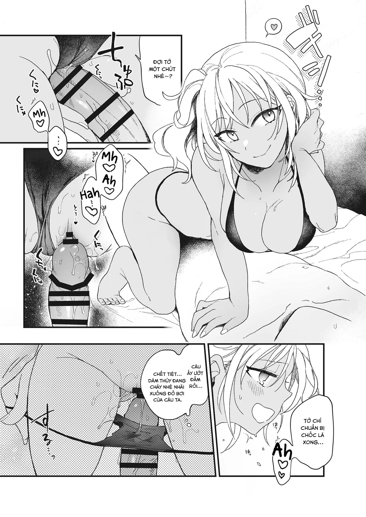 HentaiVN.net - Ảnh 8 - Kì nghỉ hè ngọt ngào - Oneshot