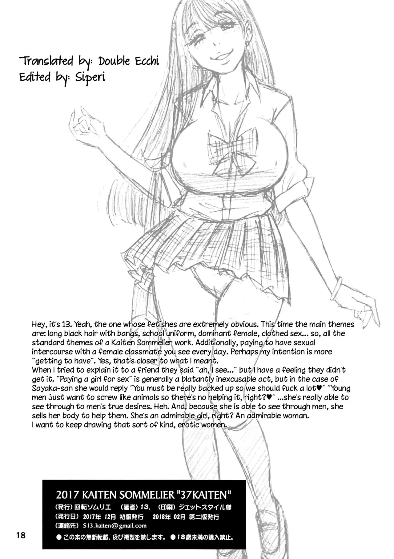 HentaiVN.net - Ảnh 18 - Buying A Classmate Story - Oneshot