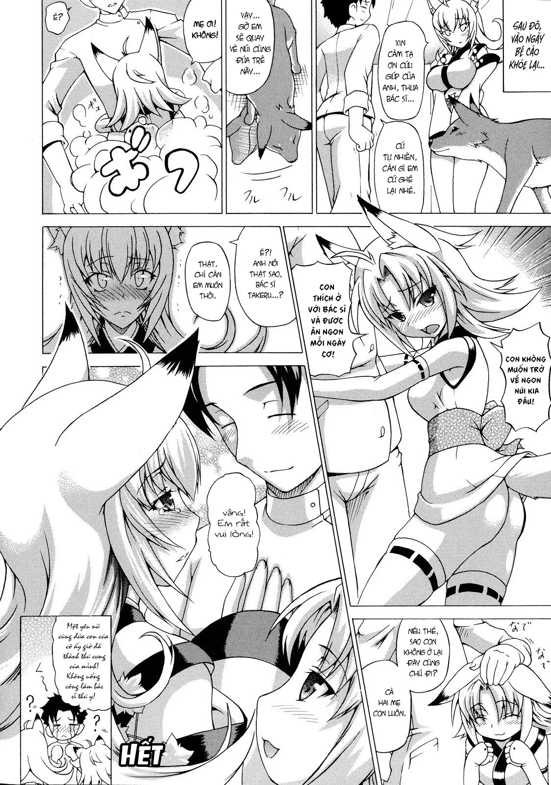 HentaiVN.net - Ảnh 23 - Sống cùng Hồ ly! [Bakebare!] - Chap 1