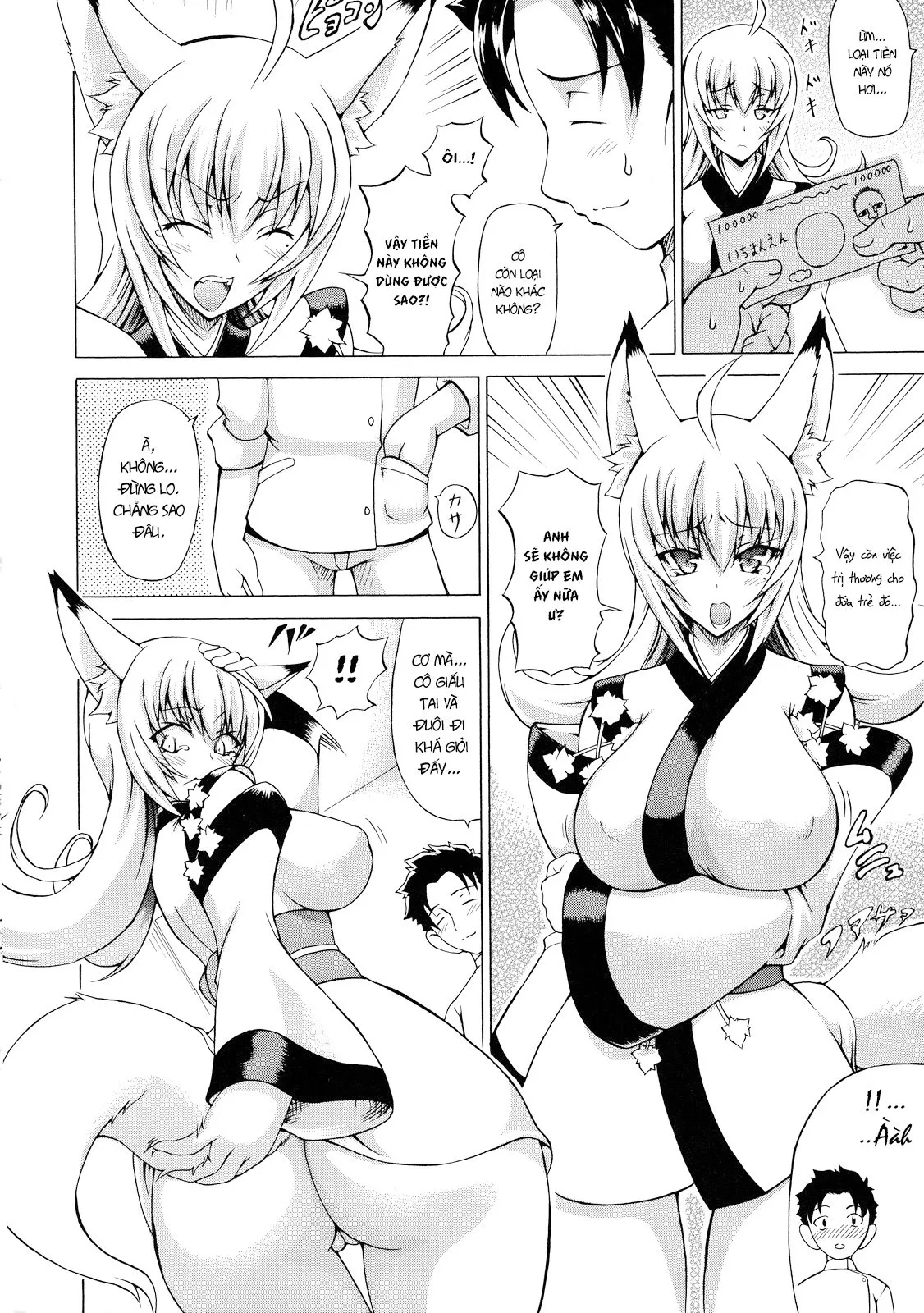 HentaiVN.net - Ảnh 7 - Sống cùng Hồ ly! [Bakebare!] - Chap 1