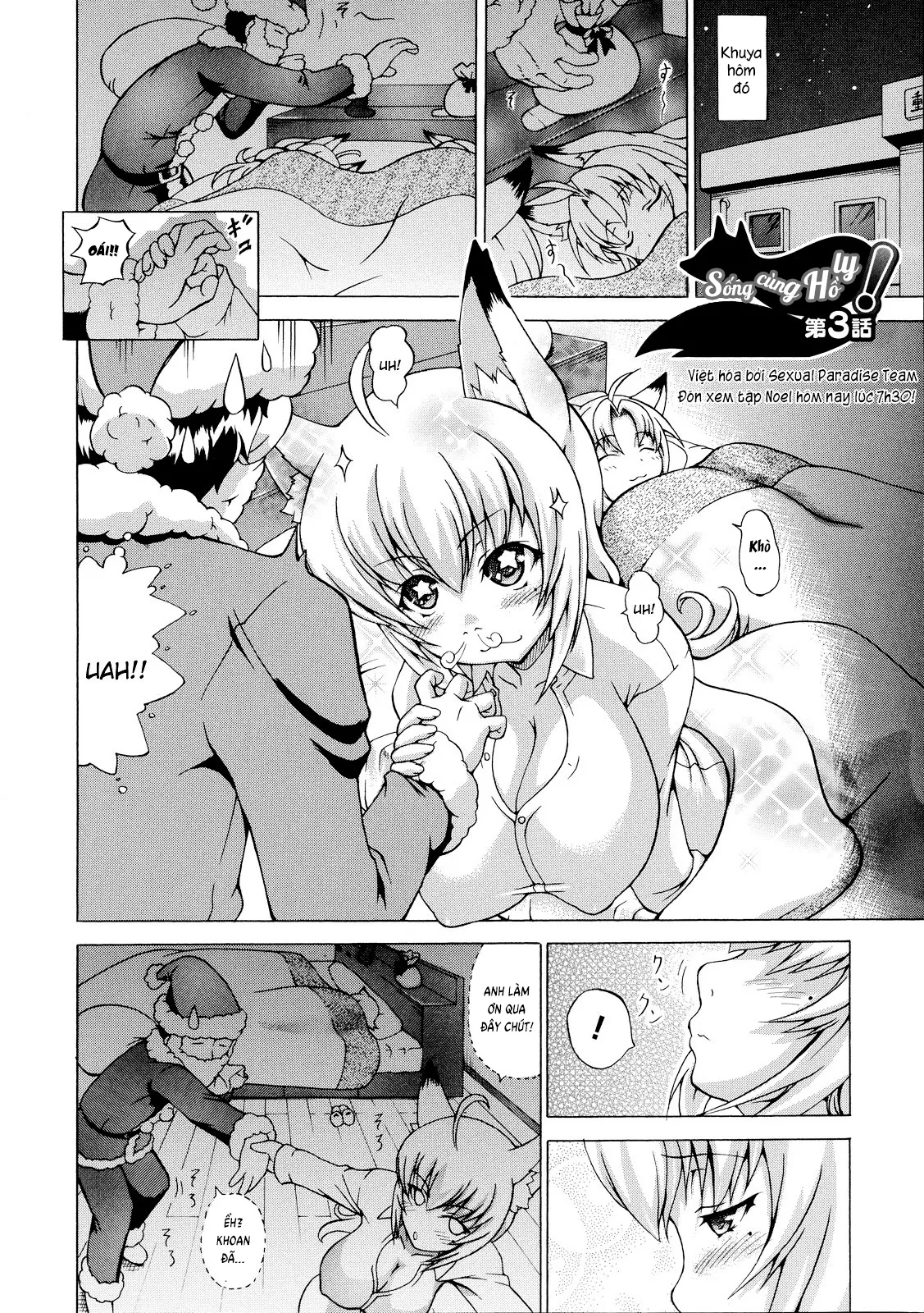 HentaiVN.net - Ảnh 17 - Sống cùng Hồ ly! [Bakebare!] - Chap 2 - Kokone!